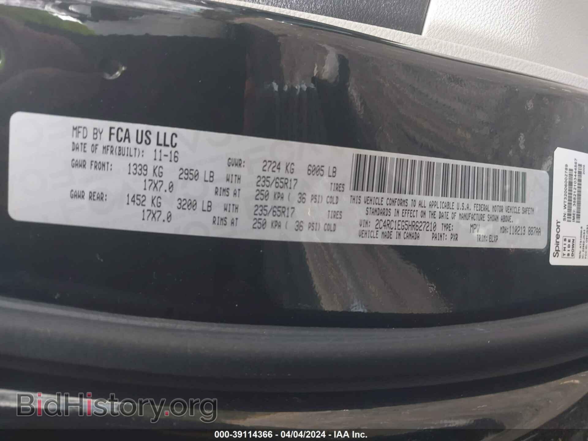 2017 CHRYSLER PACIFICA - VIN: 2C4RC1EG5HR627210 - Photo 9