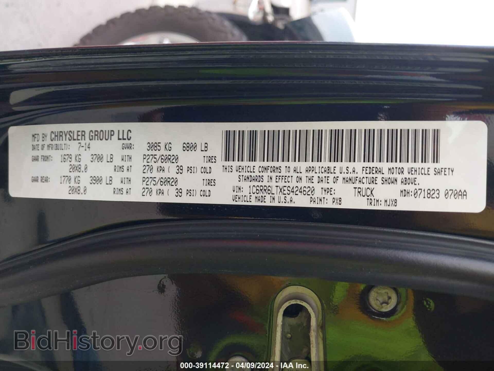 2014 RAM 1500 - VIN: 1C6RR6LTXES424620 - Фото 9
