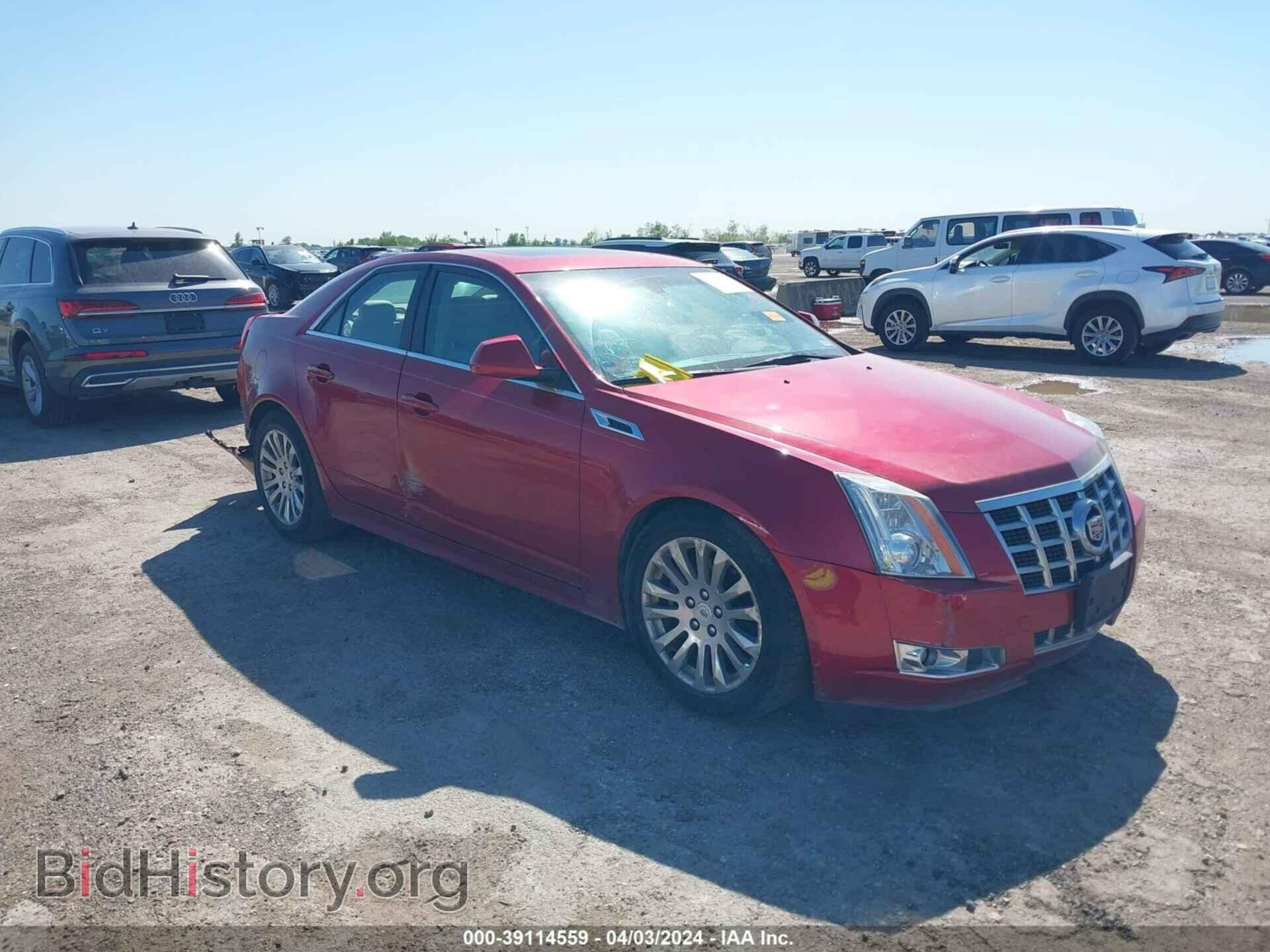 Фотография 1G6DP5E38D0104774 - CADILLAC CTS 2013