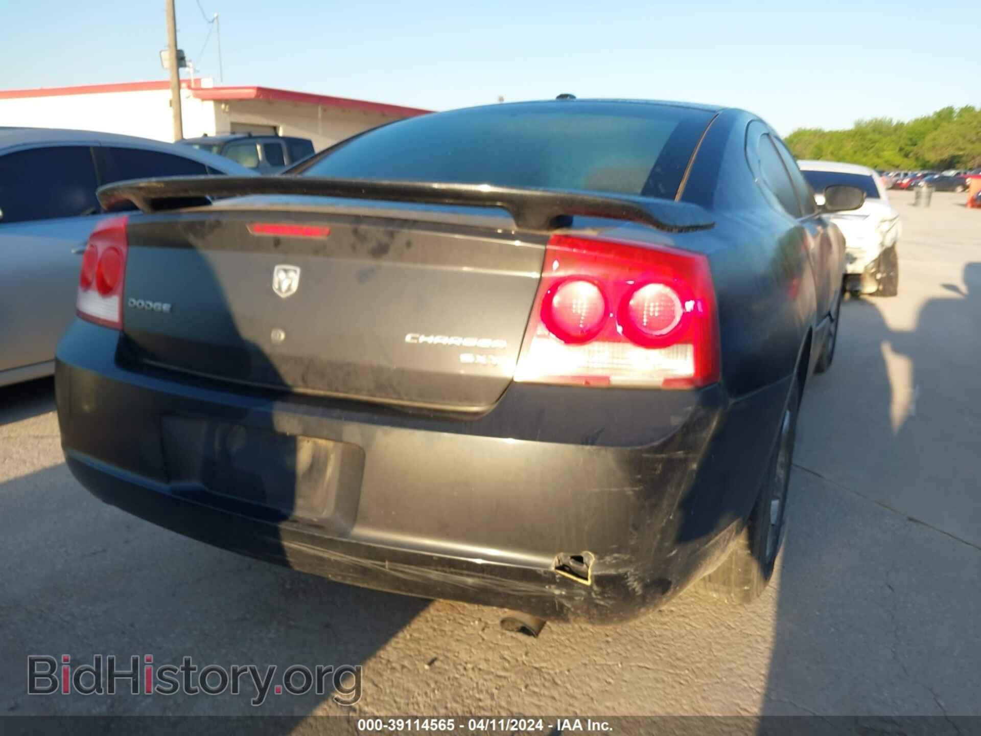 2010 DODGE CHARGER - VIN: 2B3CA3CVXAH124701 - Фото 4