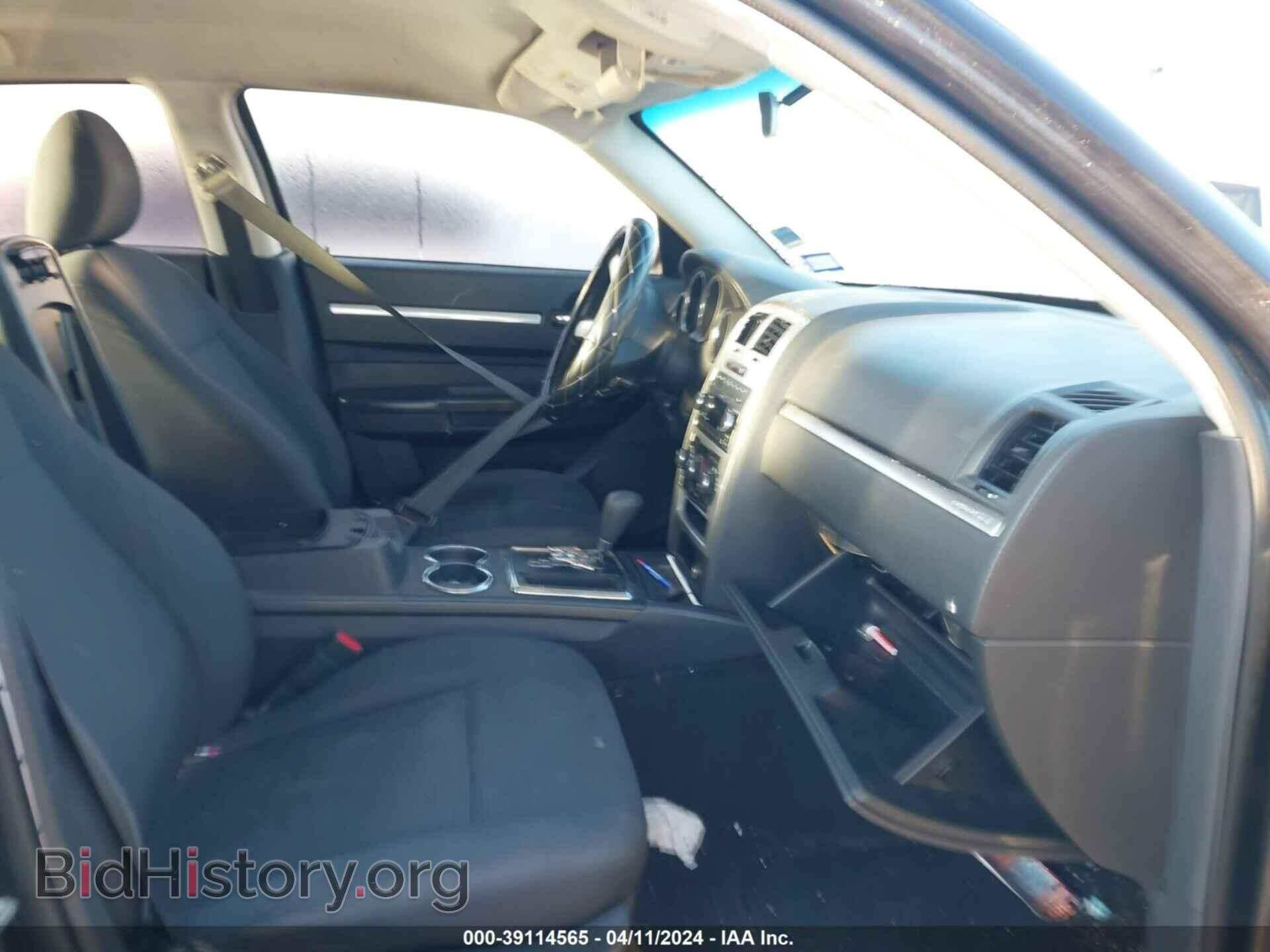 2010 DODGE CHARGER - VIN: 2B3CA3CVXAH124701 - Фото 7