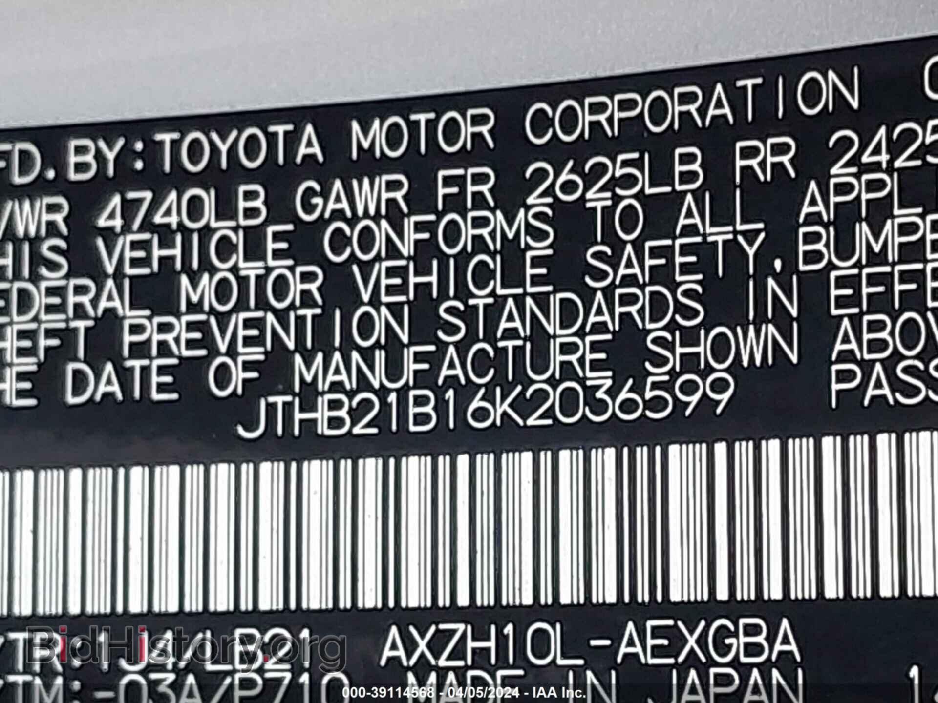 2019 LEXUS ES 300H - VIN: JTHB21B16K2036599 - Фото 9