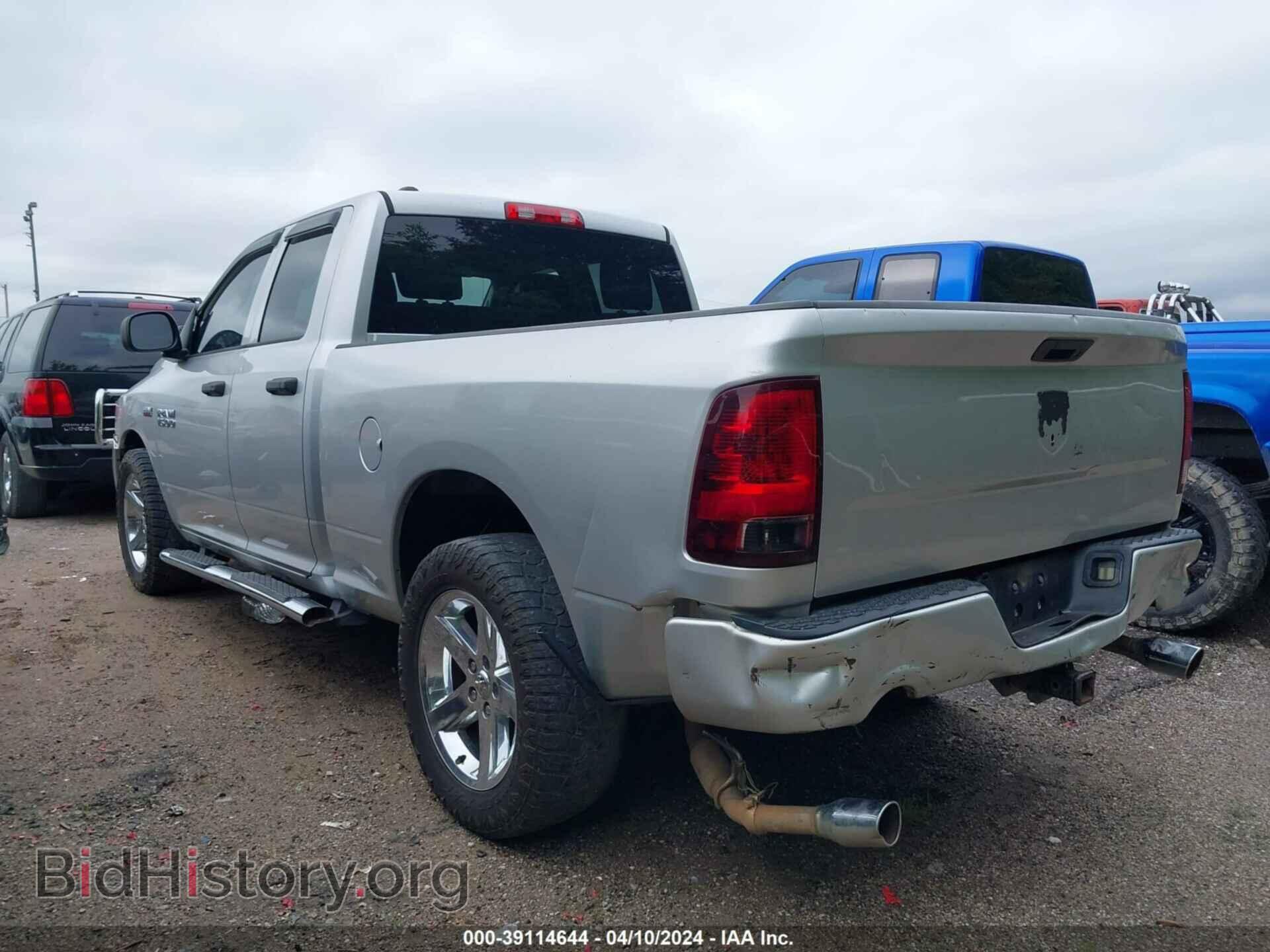 2014 RAM 1500 - VIN: 1C6RR6FTXES237647 - Фото 3
