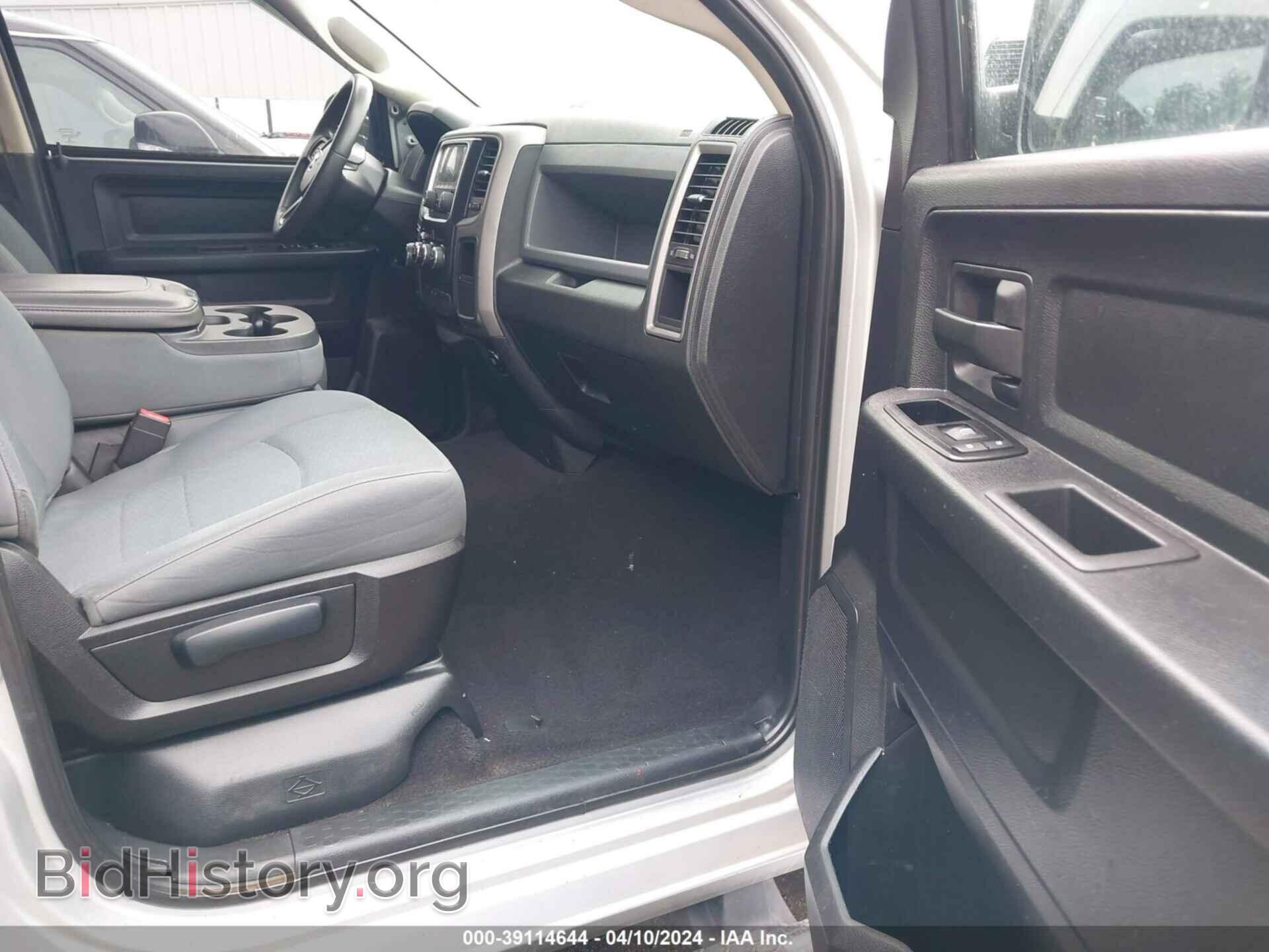 2014 RAM 1500 - VIN: 1C6RR6FTXES237647 - Фото 5