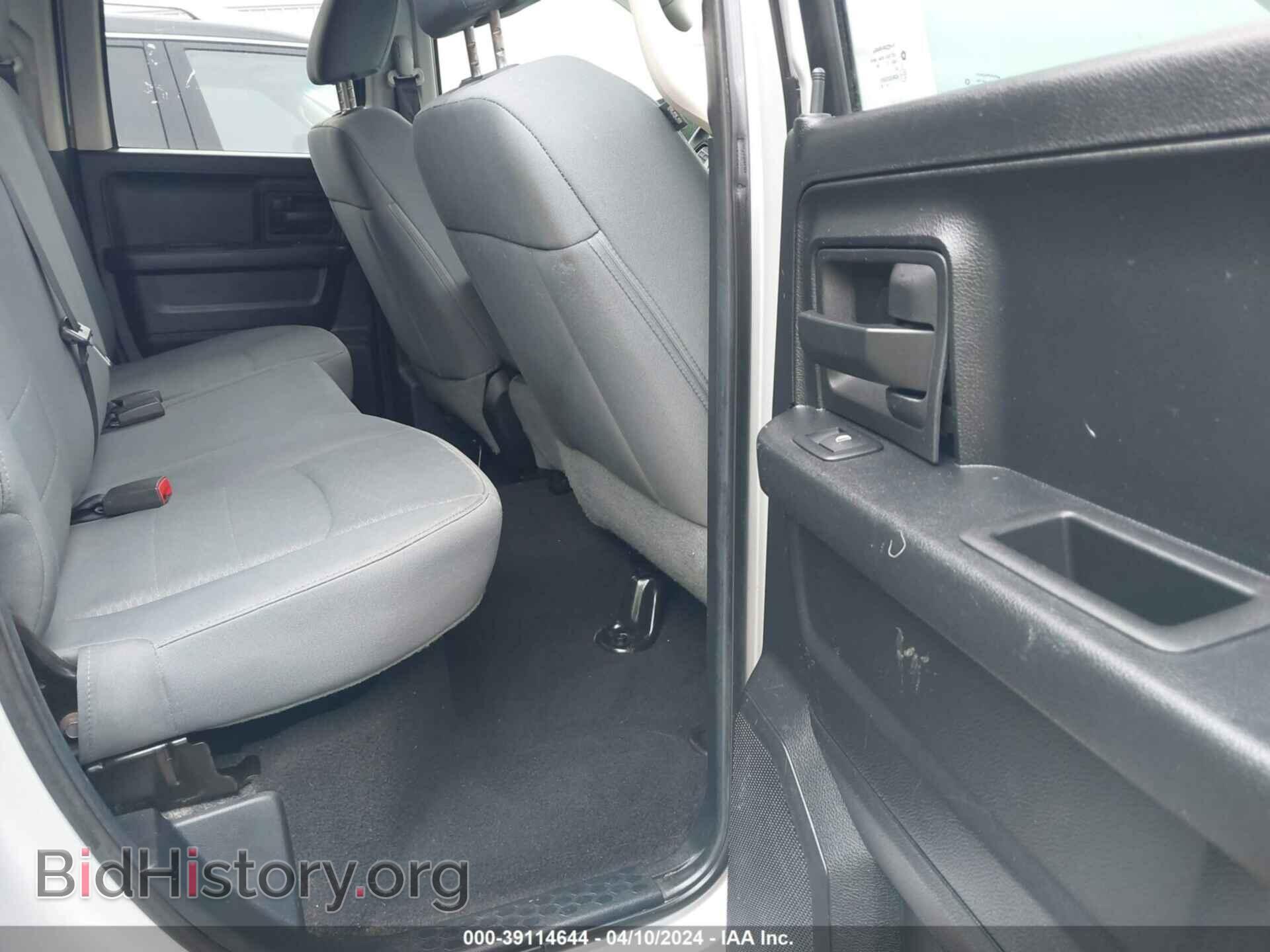 2014 RAM 1500 - VIN: 1C6RR6FTXES237647 - Фото 8