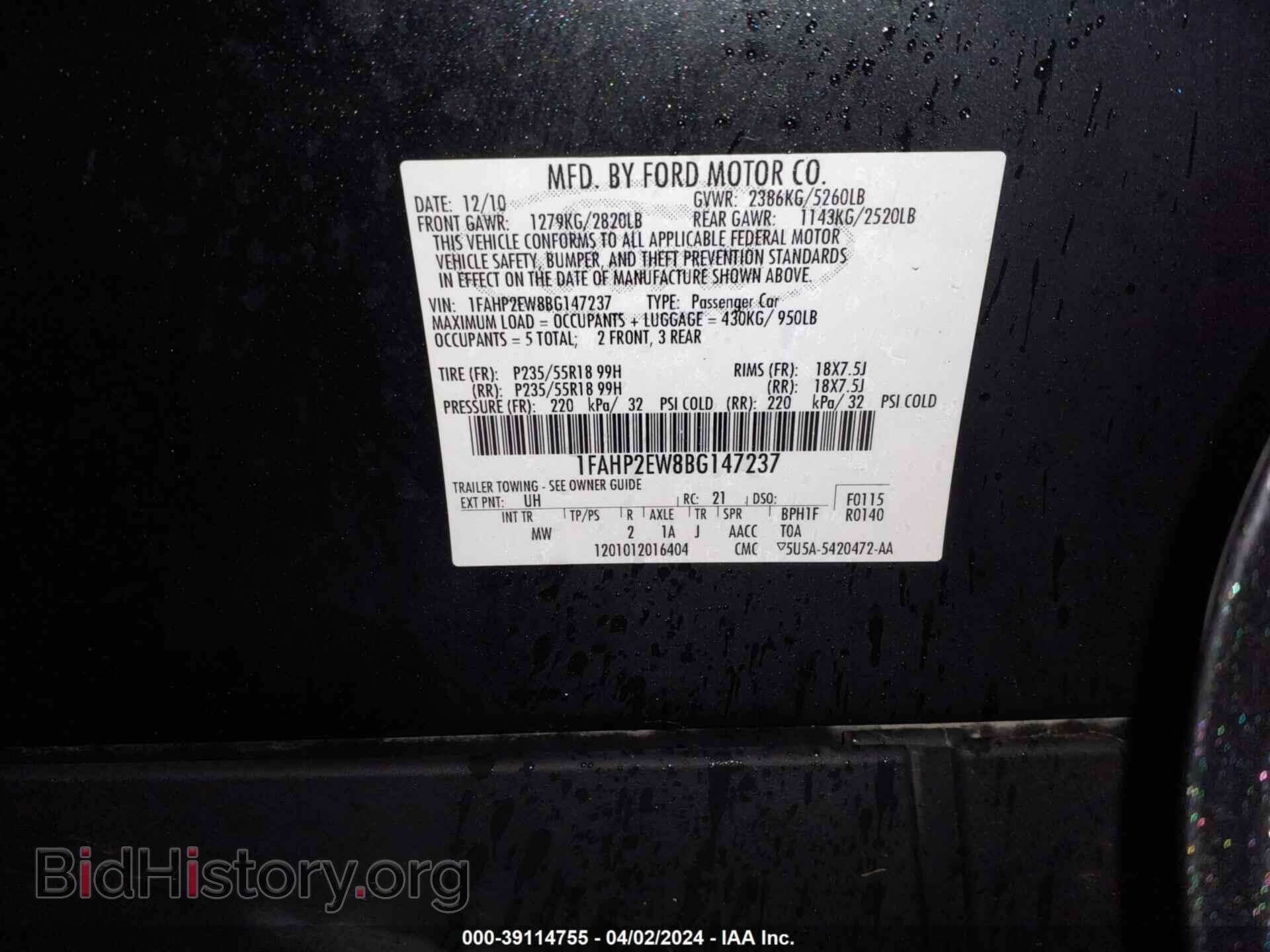 2011 FORD TAURUS - VIN: 1FAHP2EW8BG147237 - Фото 9