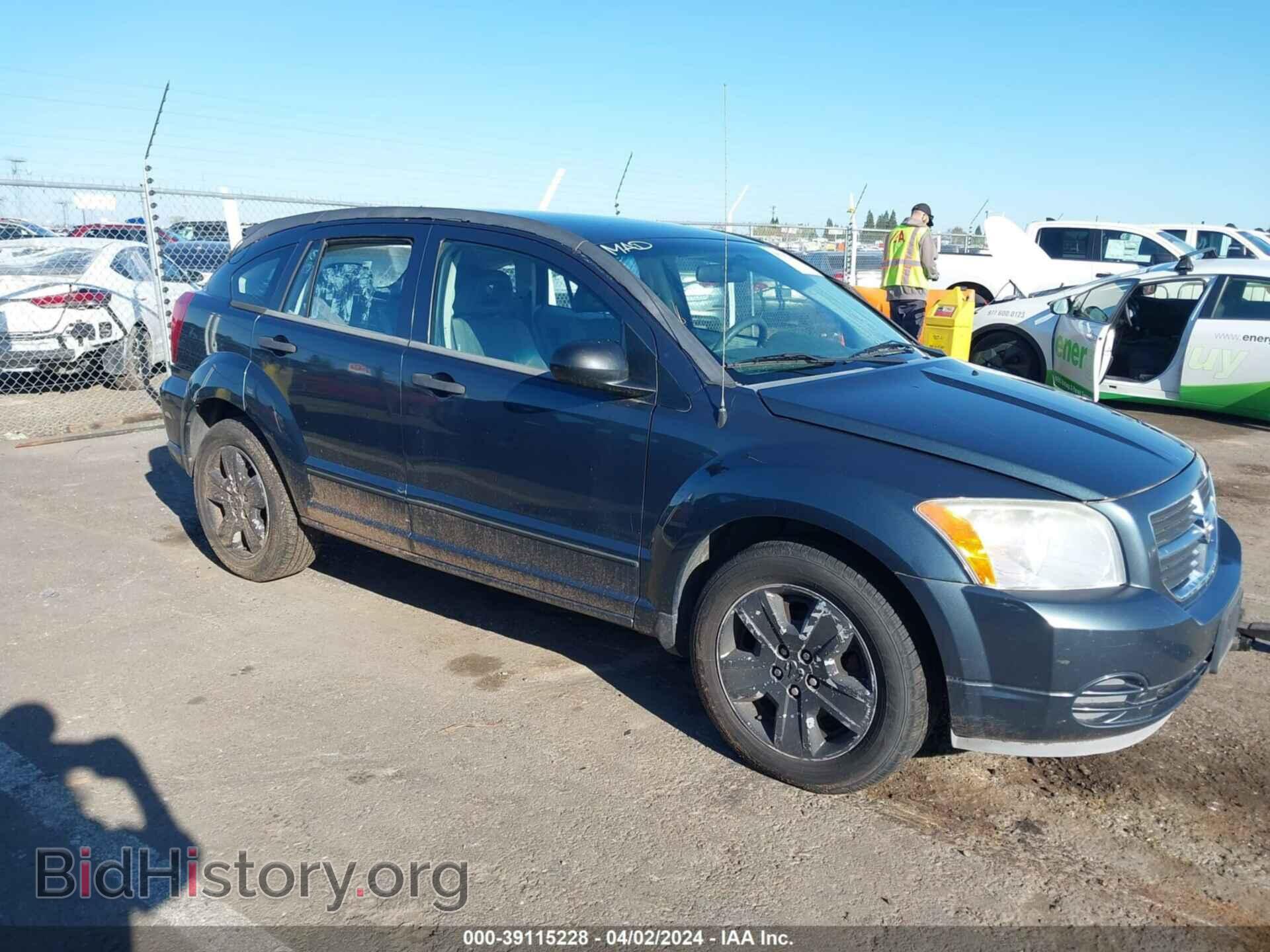 Фотография 1B3HB48B17D558180 - DODGE CALIBER 2007