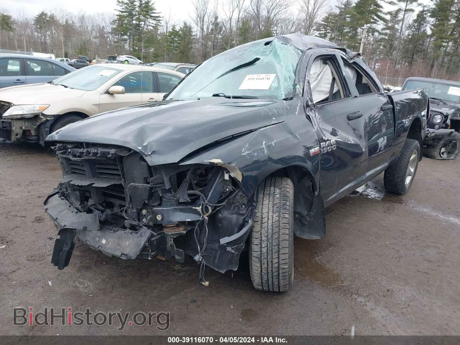 2018 RAM 1500 - VIN: 1C6RR7FT8JS190344 - Photo 2