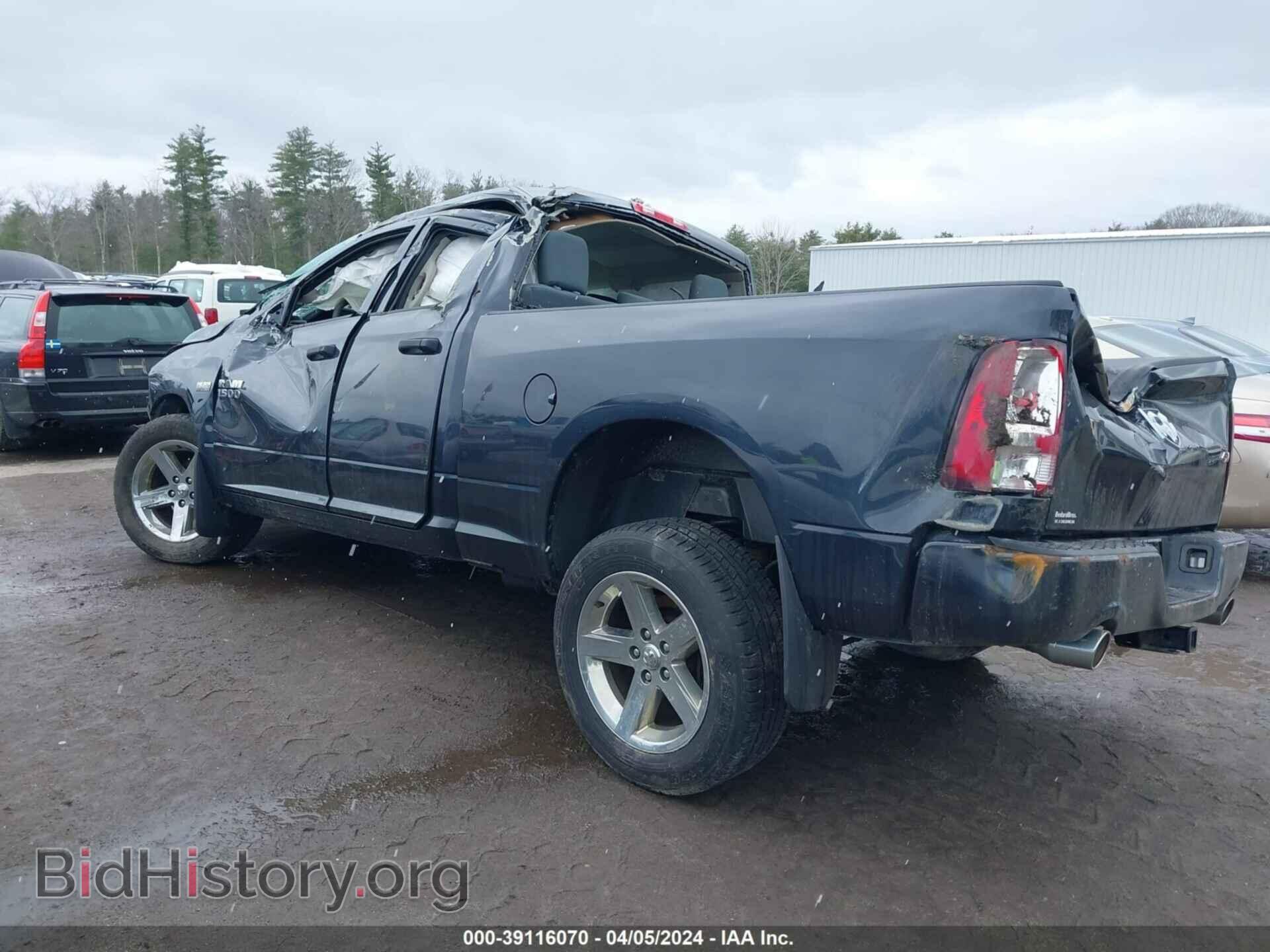 2018 RAM 1500 - VIN: 1C6RR7FT8JS190344 - Photo 3
