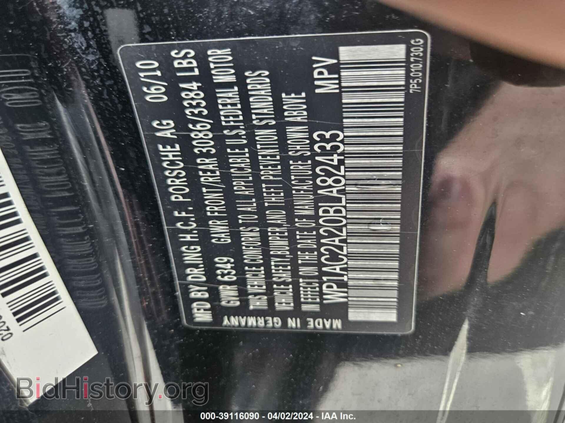 2011 PORSCHE CAYENNE - VIN: WP1AC2A20BLA82433 - Фото 9