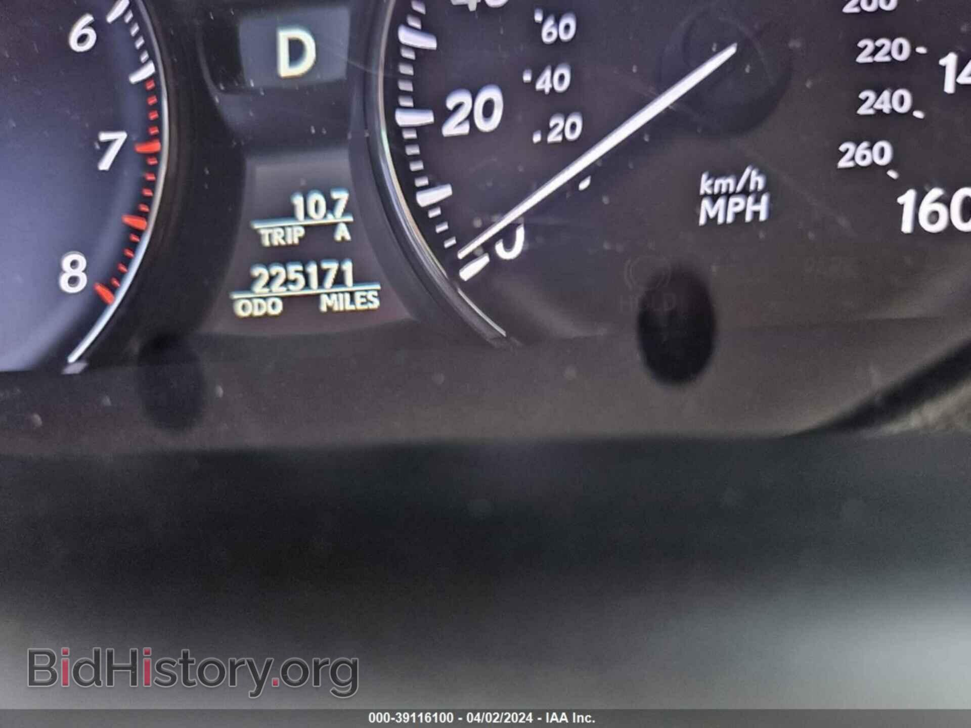 2011 LEXUS LS 460 - VIN: JTHBL5EF0B5103210 - Photo 7