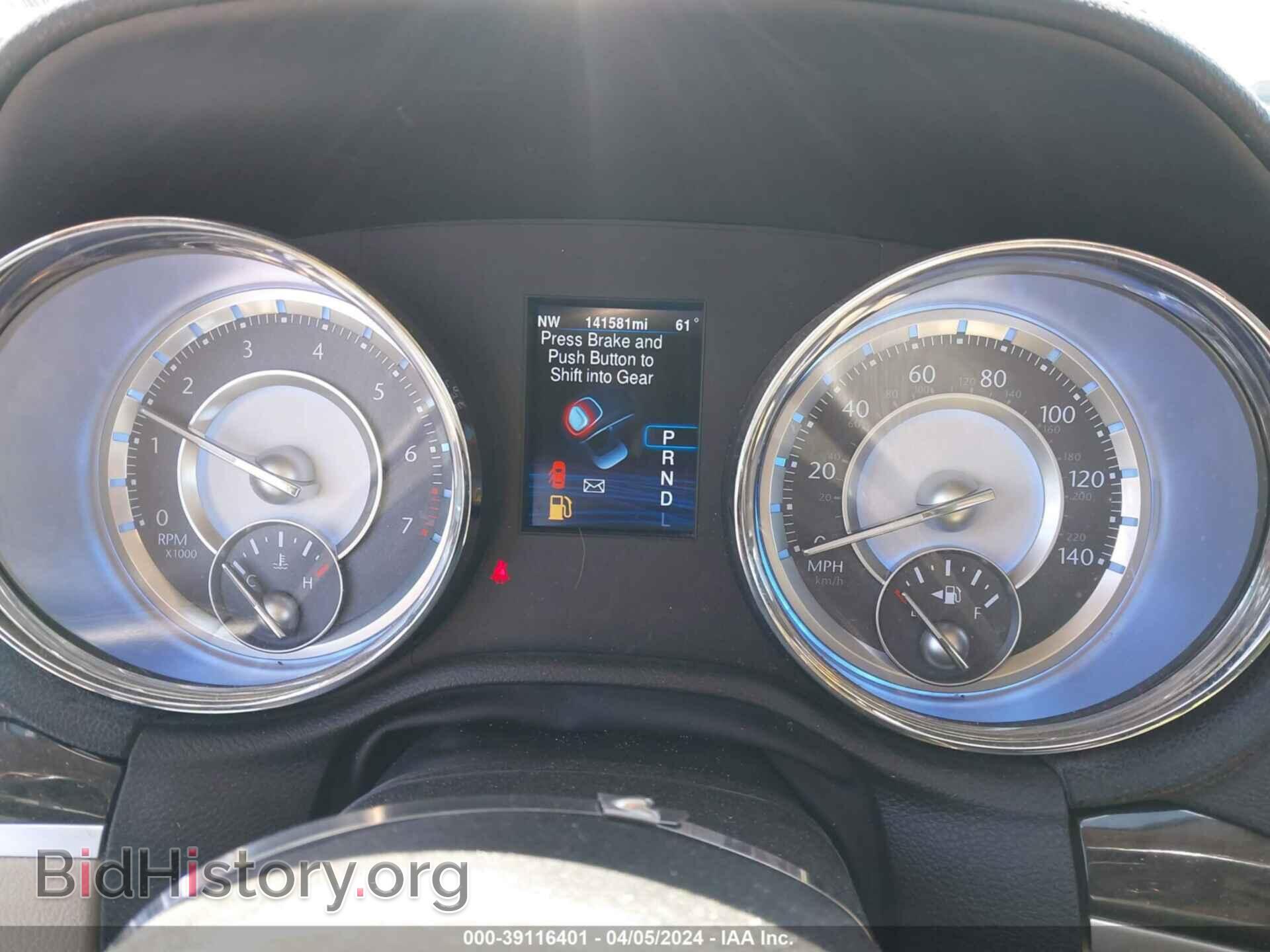 2013 CHRYSLER 300 - VIN: 2C3CCARG8DH745708 - Фото 7