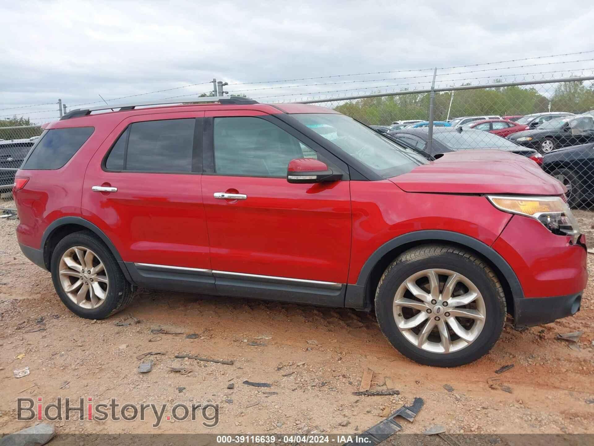 2012 FORD EXPLORER - VIN: 1FMHK8F85CGA40896 - Photo 13