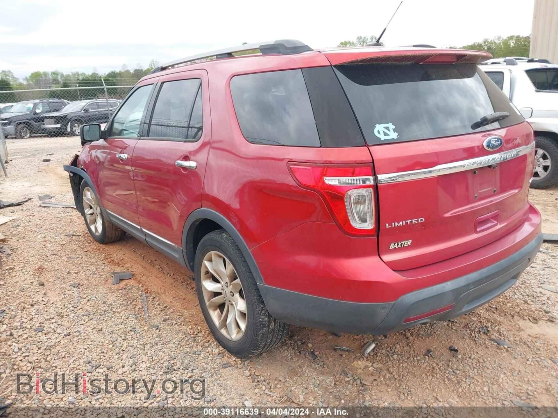 2012 FORD EXPLORER - VIN: 1FMHK8F85CGA40896 - Photo 3