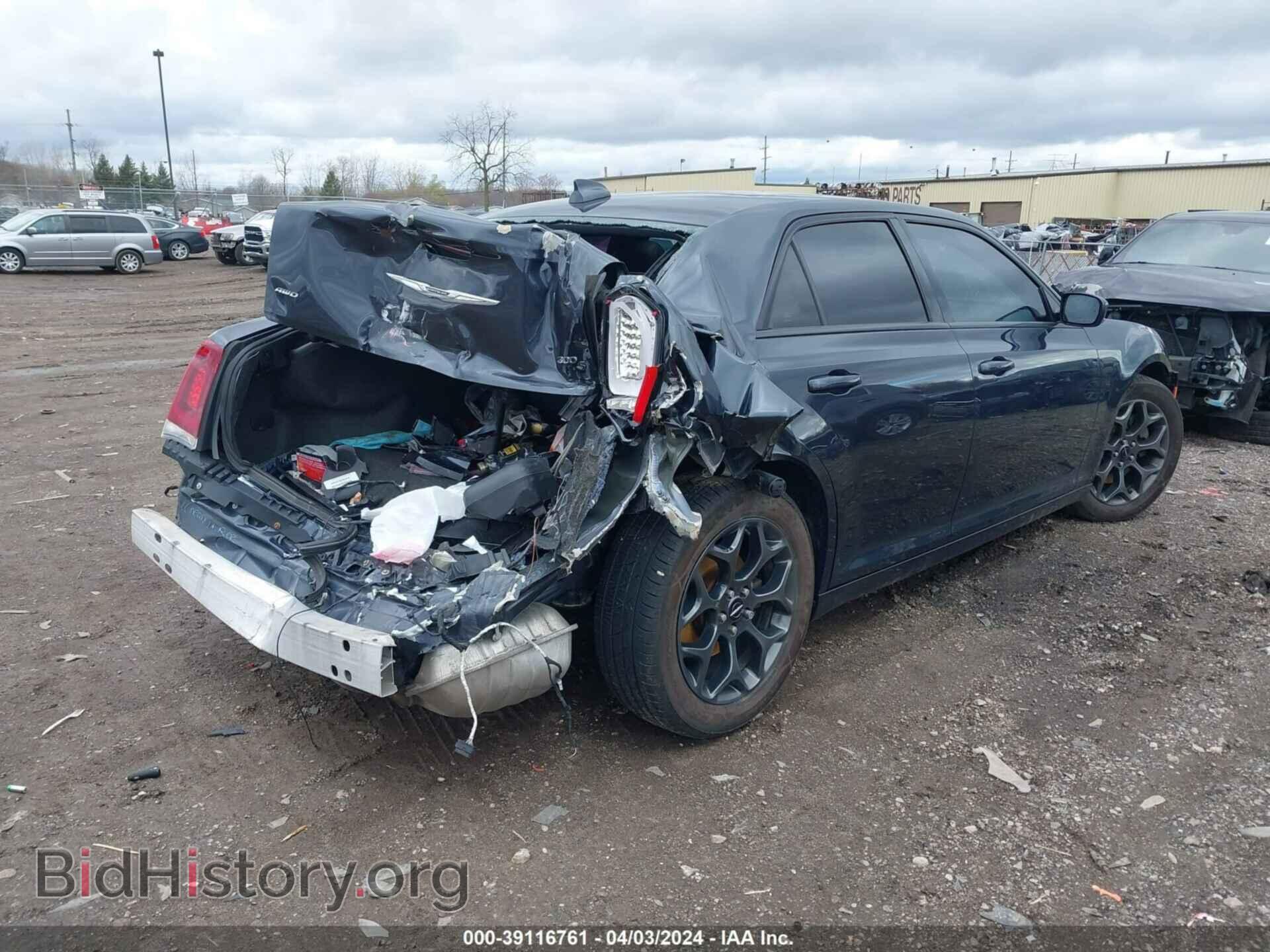 2017 CHRYSLER 300 - VIN: 2C3CCAGG9HH647831 - Фото 4
