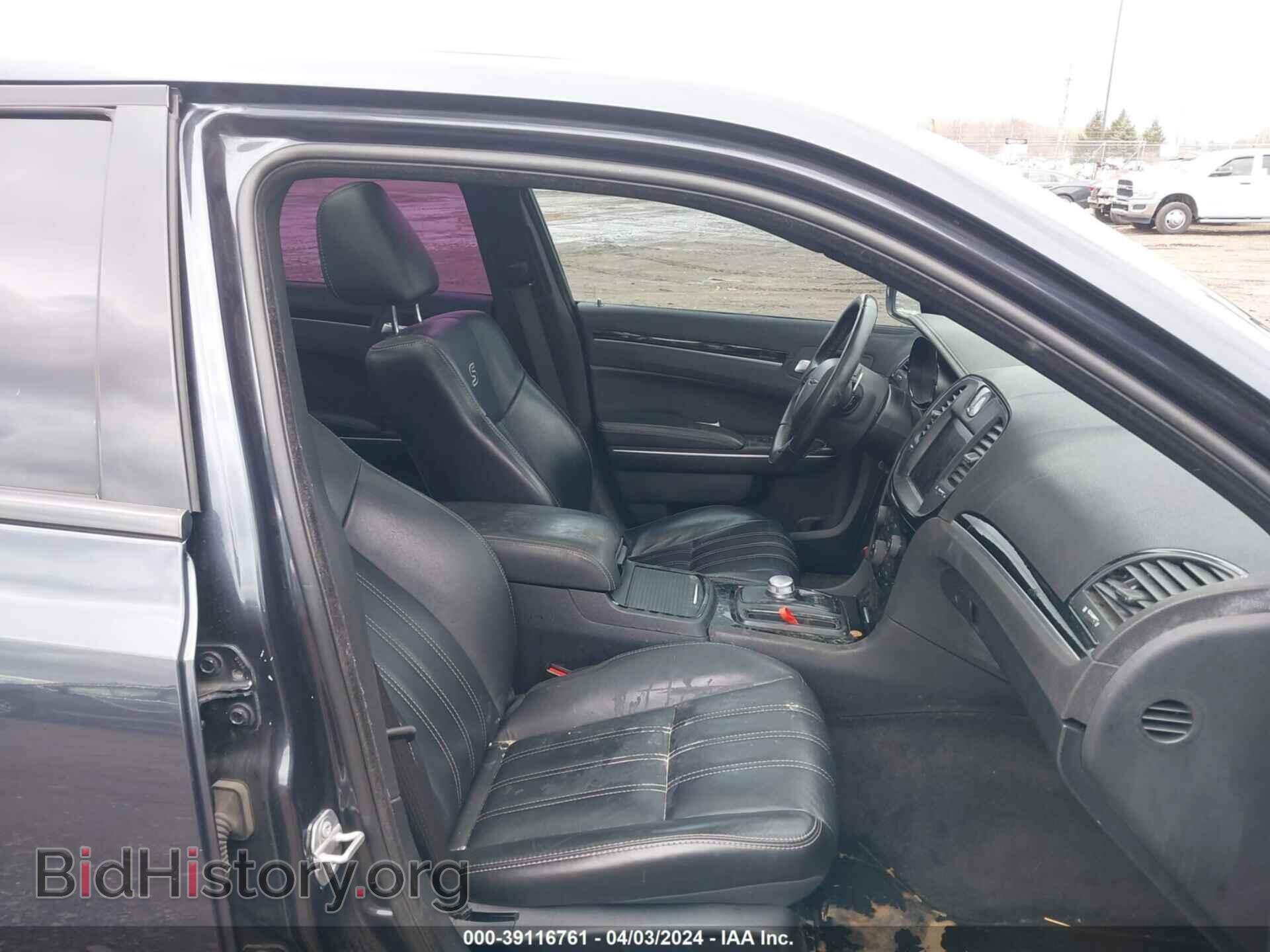 2017 CHRYSLER 300 - VIN: 2C3CCAGG9HH647831 - Фото 5