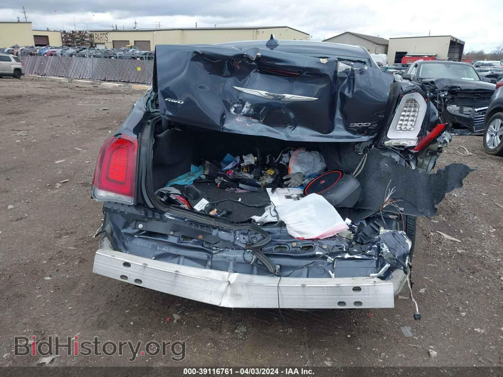 2017 CHRYSLER 300 - VIN: 2C3CCAGG9HH647831 - Фото 6