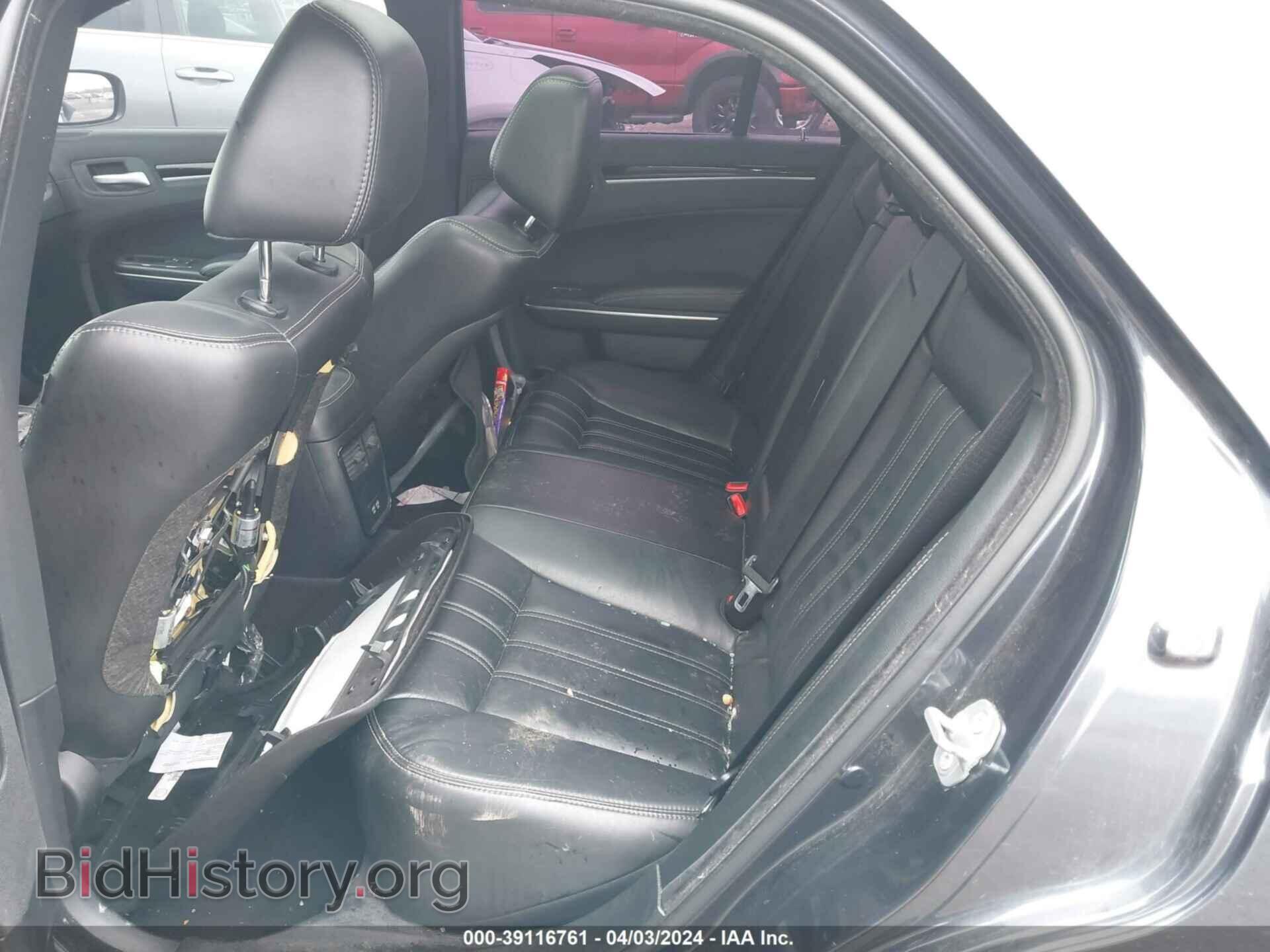 2017 CHRYSLER 300 - VIN: 2C3CCAGG9HH647831 - Фото 8