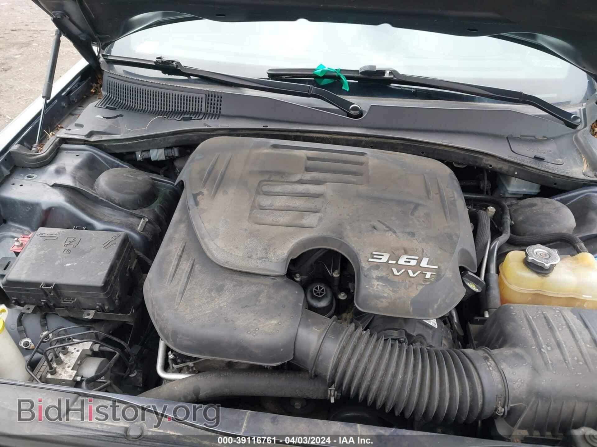 2017 CHRYSLER 300 - VIN: 2C3CCAGG9HH647831 - Фото 10