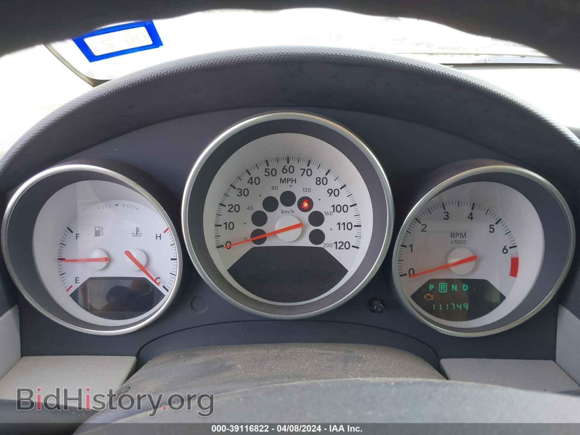 2007 DODGE CALIBER - VIN: 1B3HB48B97D586440 - Фото 7