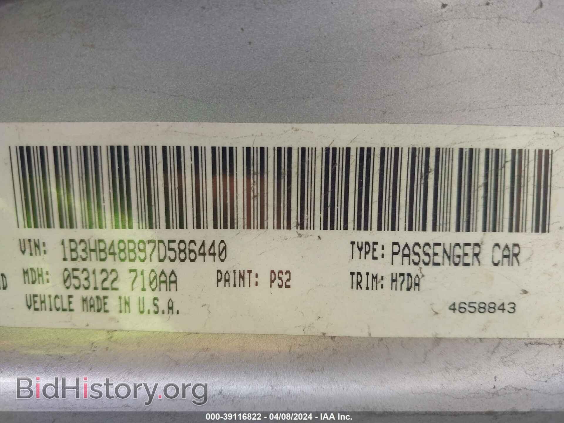 2007 DODGE CALIBER - VIN: 1B3HB48B97D586440 - Фото 9