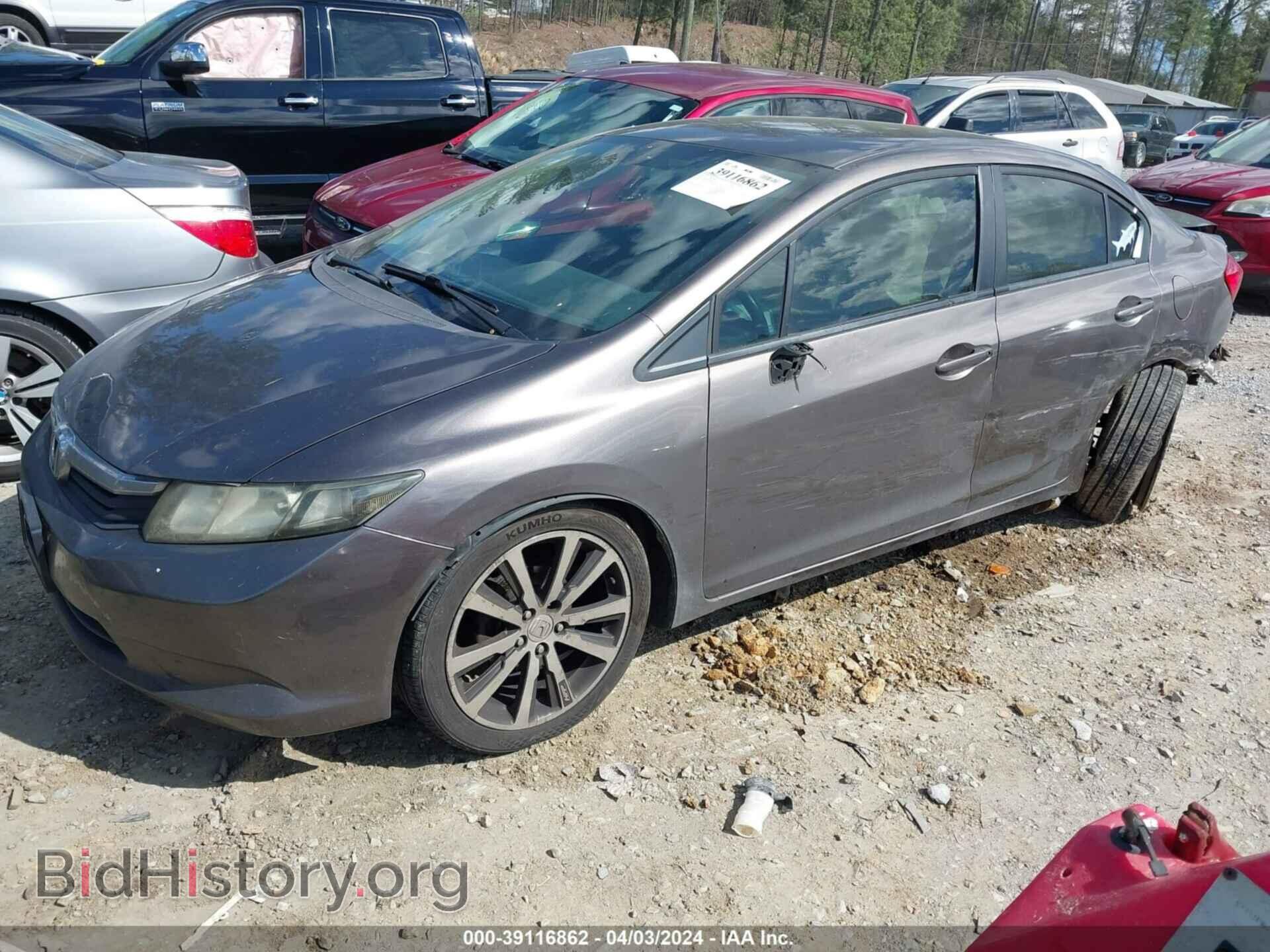 2012 HONDA CIVIC - VIN: 19XFB2F55CE316833 - Фото 2