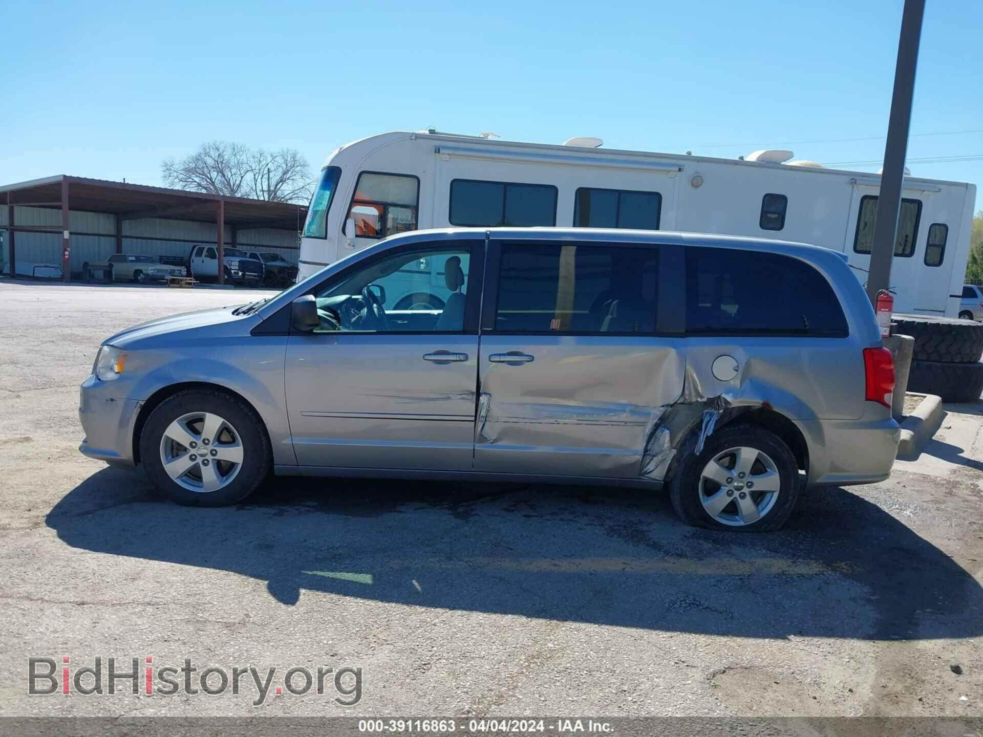 2013 DODGE GRAND CARAVAN - VIN: 2C4RDGBG8DR763541 - Фото 15