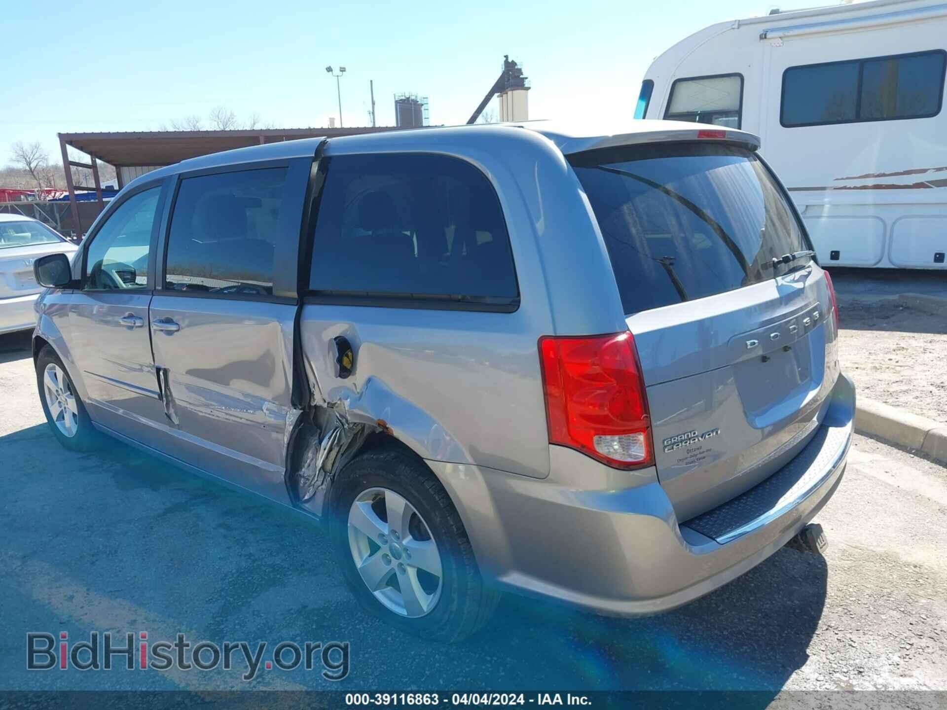 2013 DODGE GRAND CARAVAN - VIN: 2C4RDGBG8DR763541 - Фото 3