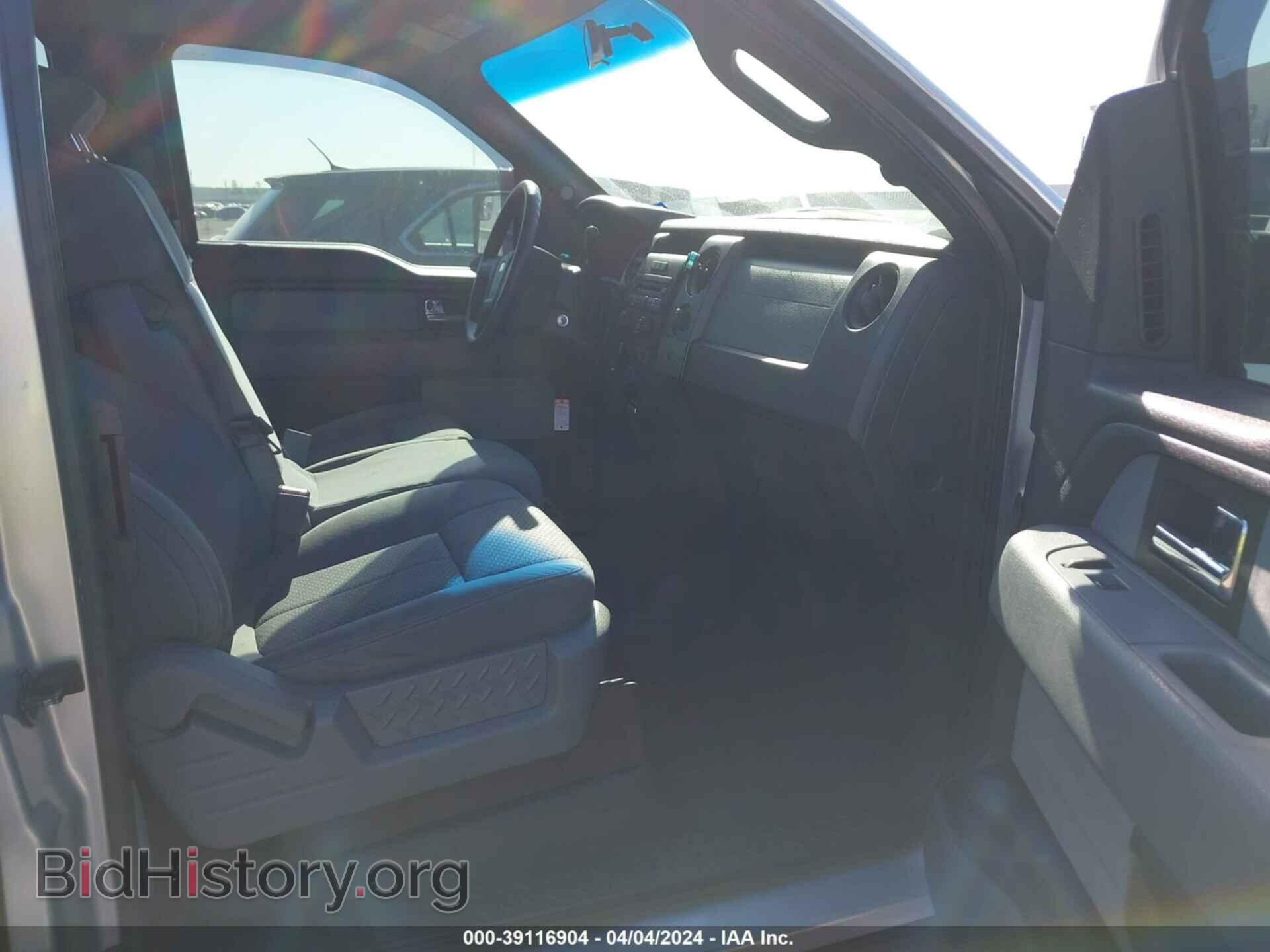2013 FORD F-150 - VIN: 1FTFX1EFXDFD83781 - Photo 5
