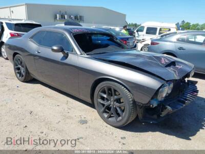 2023 Dodge CHALLENGER GT, серый — VIN 2C3CDZJG7PH549626, IAAI