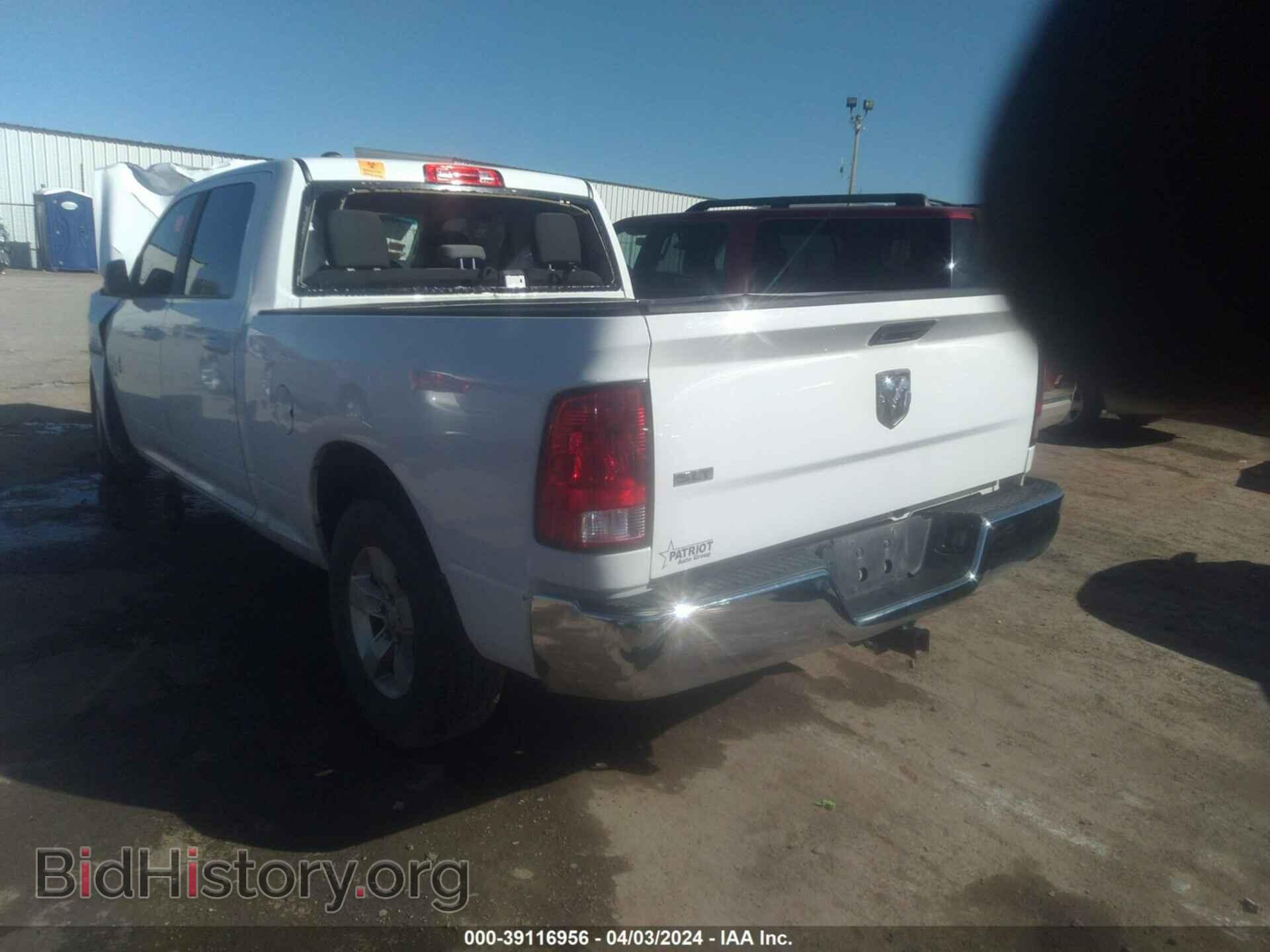 2021 RAM 1500 CLASSIC - VIN: 1C6RR6TT2MS544751 - Фото 3