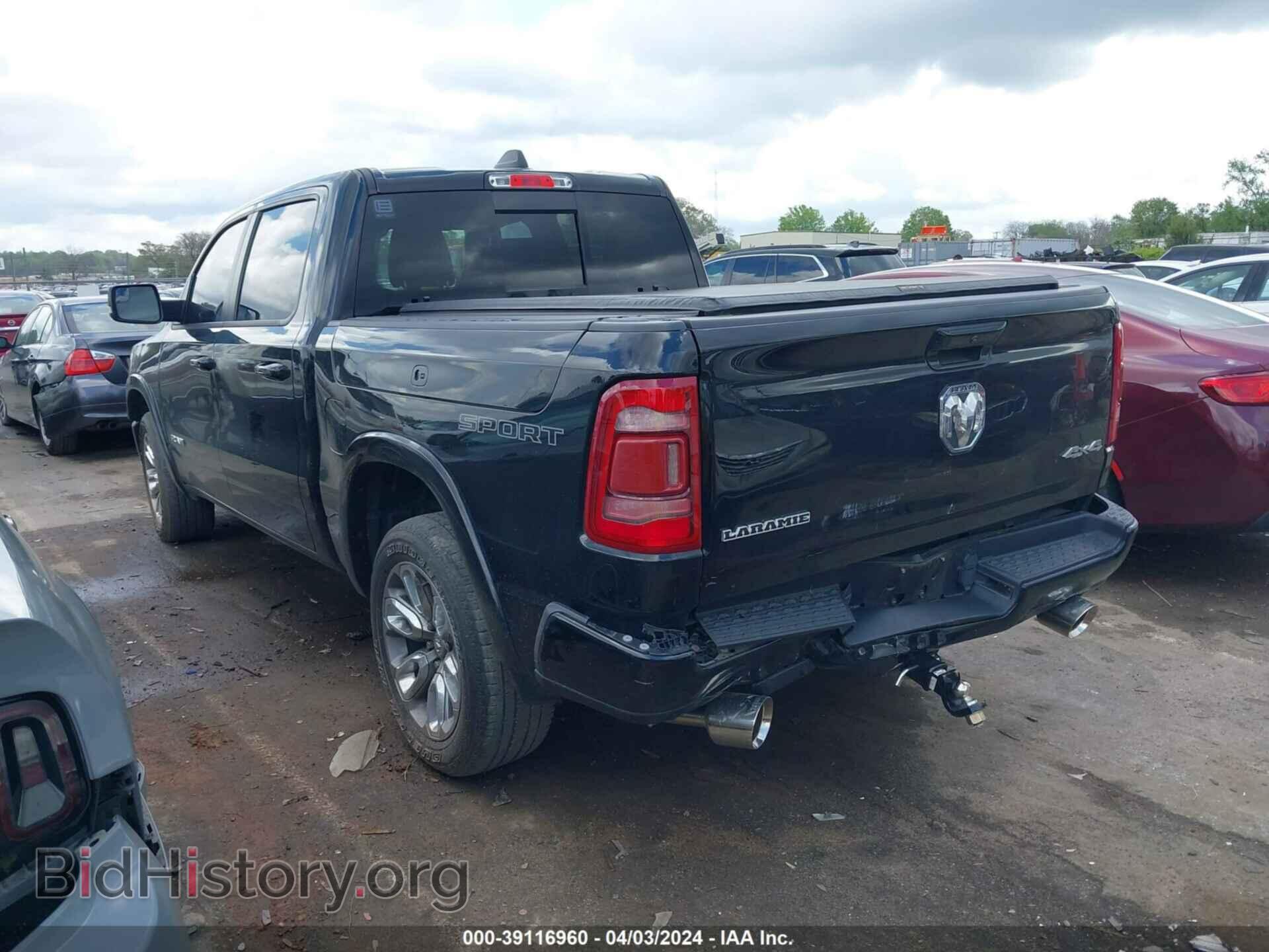 2020 RAM 1500 - VIN: 1C6SRFJT9LN290201 - Фото 3