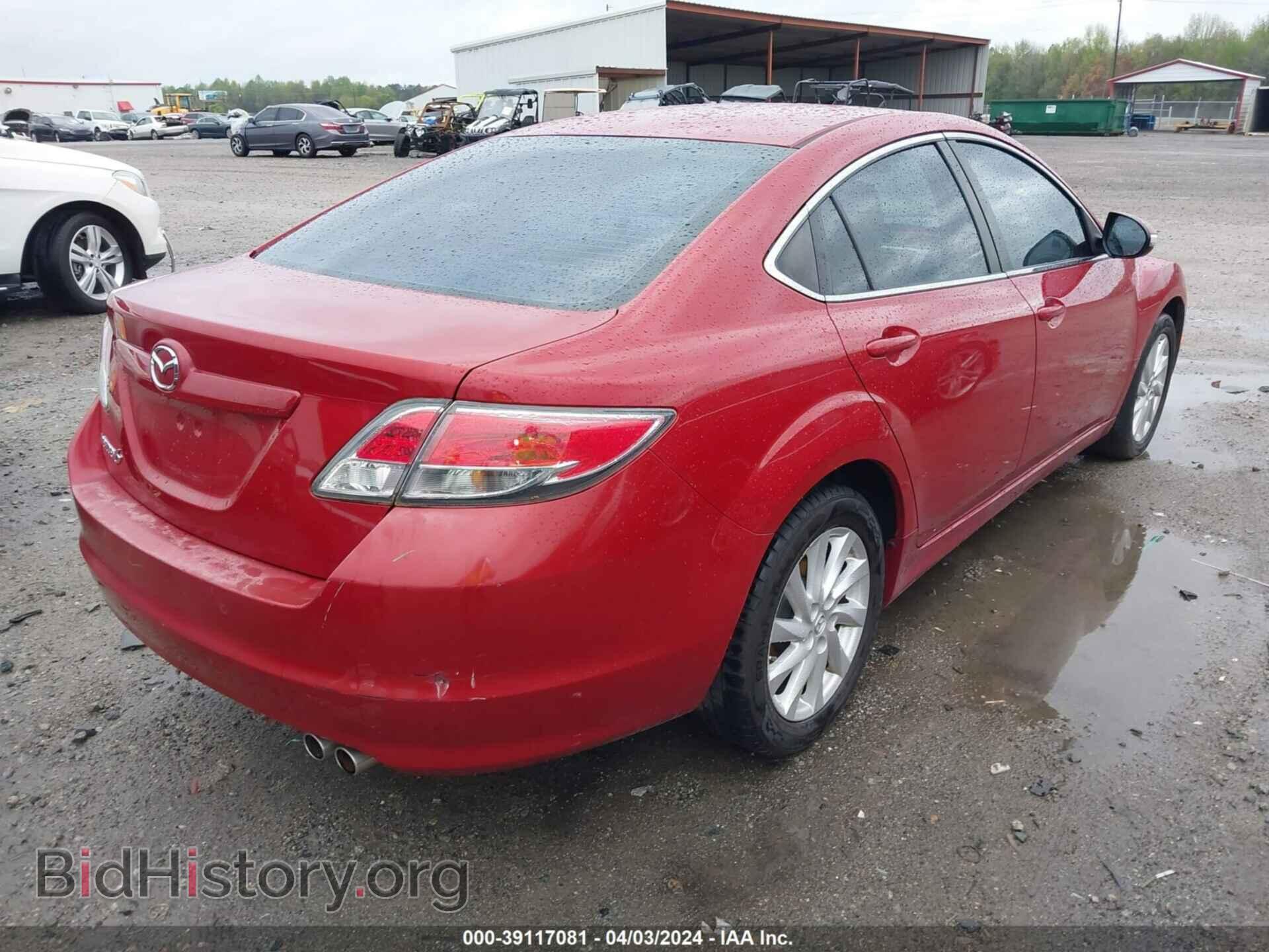 2011 MAZDA MAZDA6 - VIN: 1YVHZ8CH2B5M13367 - Фото 4