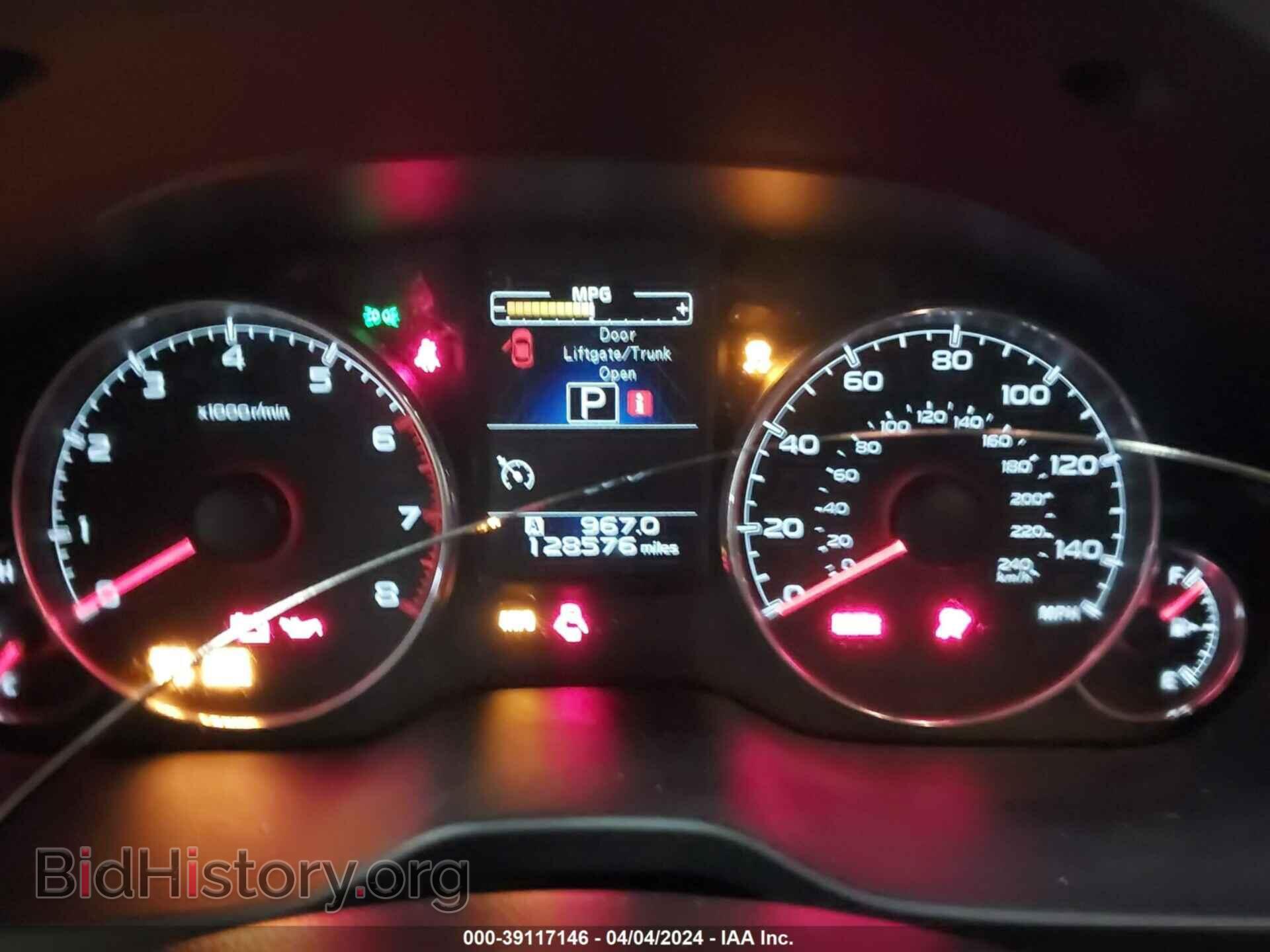 2014 SUBARU OUTBACK - VIN: 4S4BRCLC4E3301247 - Фото 7