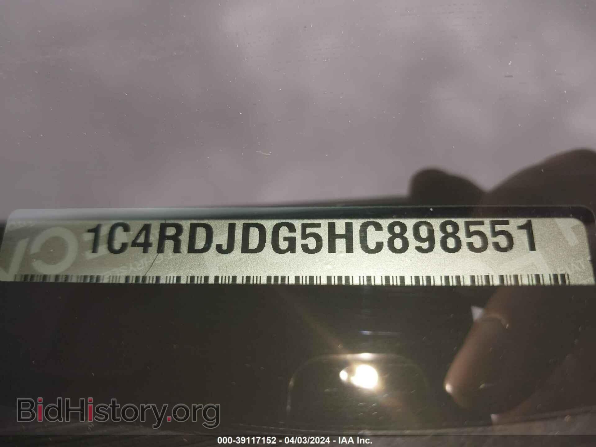 2017 DODGE DURANGO - VIN: 1C4RDJDG5HC898551 - Фото 9