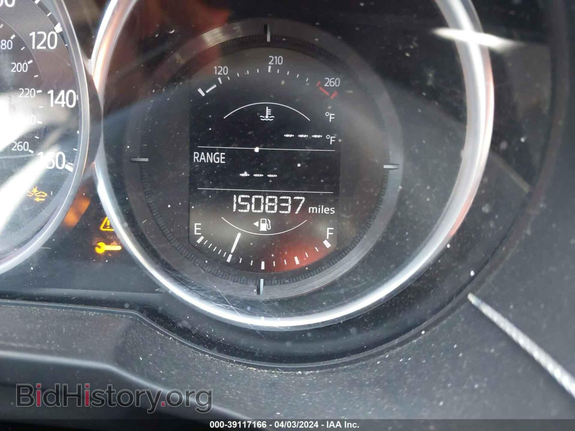 2017 MAZDA CX-5 - VIN: JM3KFABL5H0117970 - Фото 16