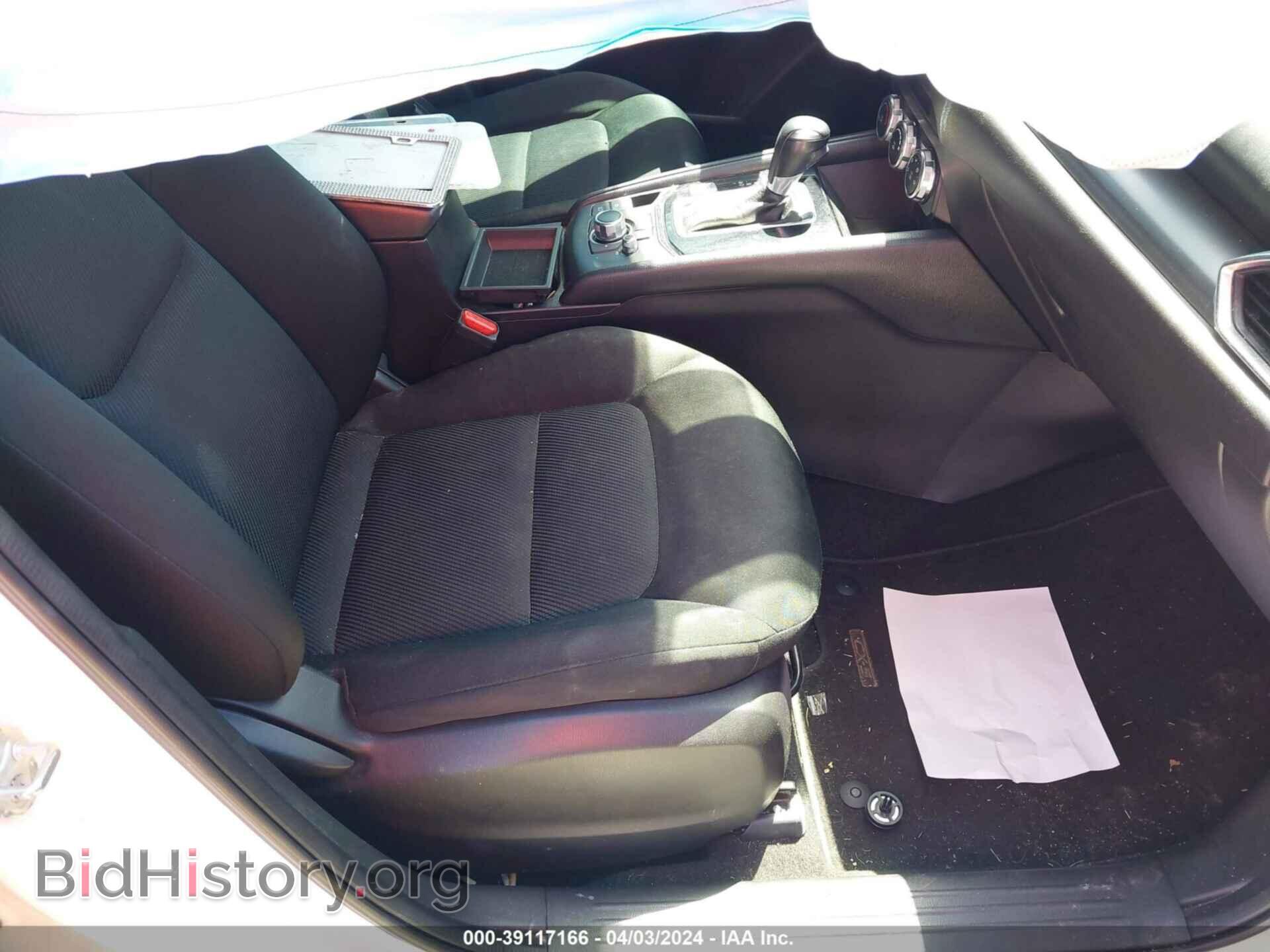 2017 MAZDA CX-5 - VIN: JM3KFABL5H0117970 - Фото 5