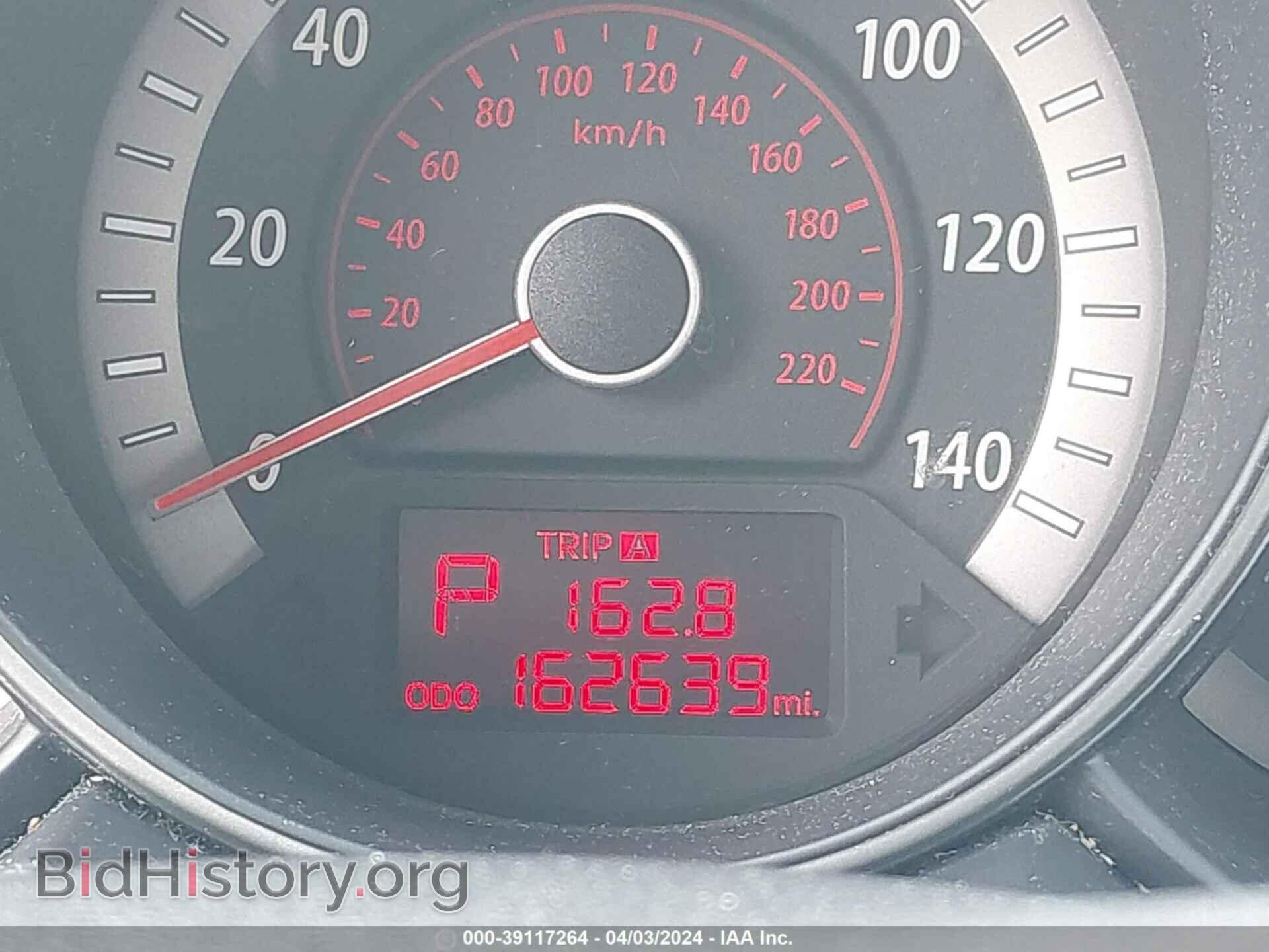 2010 KIA FORTE - VIN: KNAFU4A28A5047560 - Фото 7