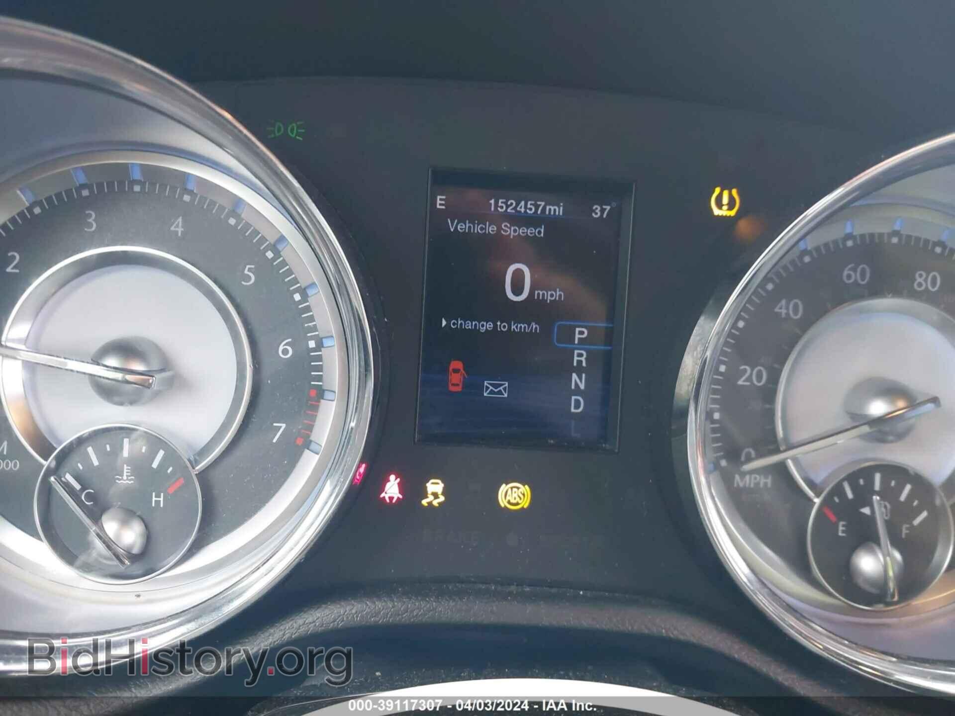 2012 CHRYSLER 300 - VIN: 2C3CCAAG1CH198713 - Фото 7