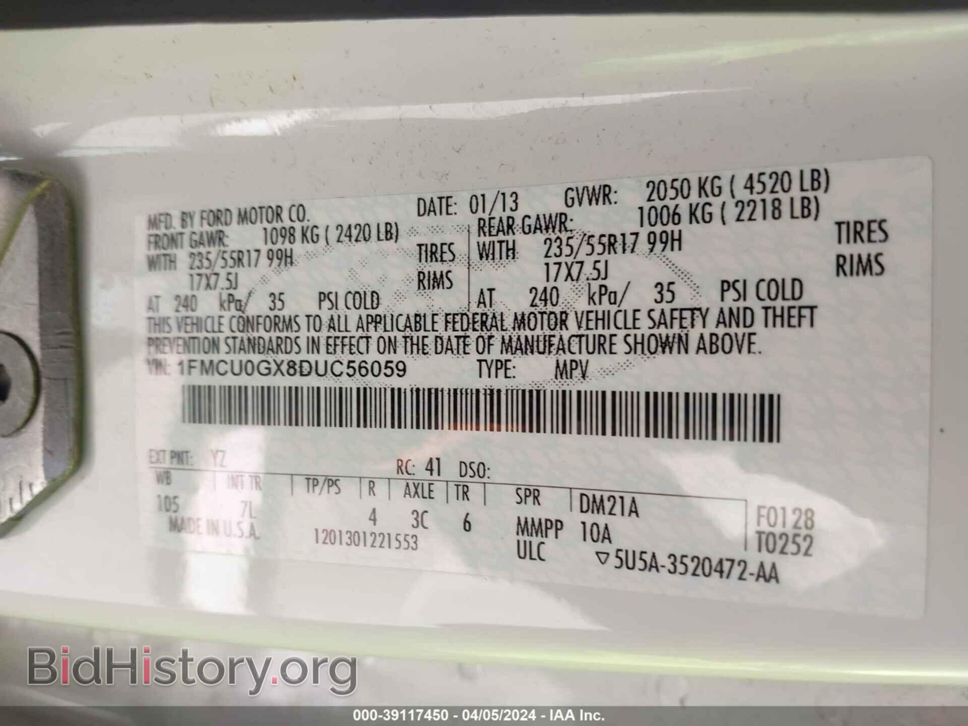 2013 FORD ESCAPE - VIN: 1FMCU0GX8DUC56059 - Фото 9