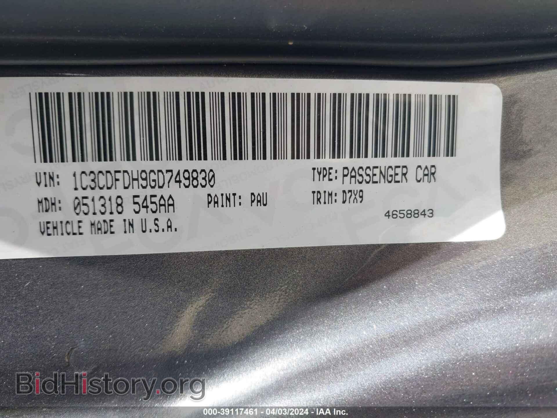2016 DODGE DART - VIN: 1C3CDFDH9GD749830 - Photo 9