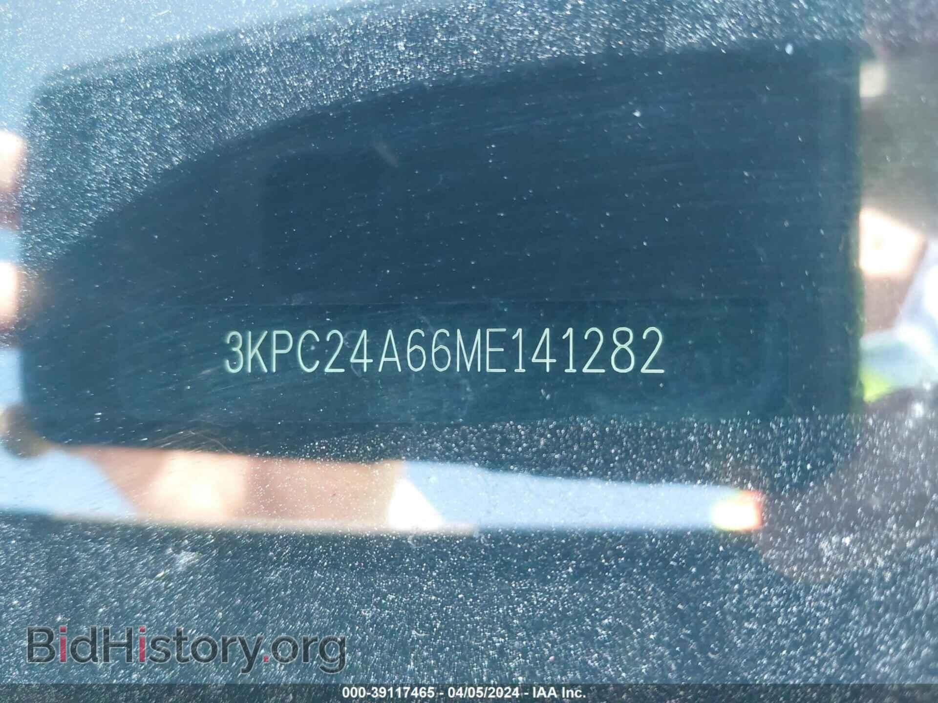 2021 HYUNDAI ACCENT - VIN: 3KPC24A66ME141282 - Фото 9