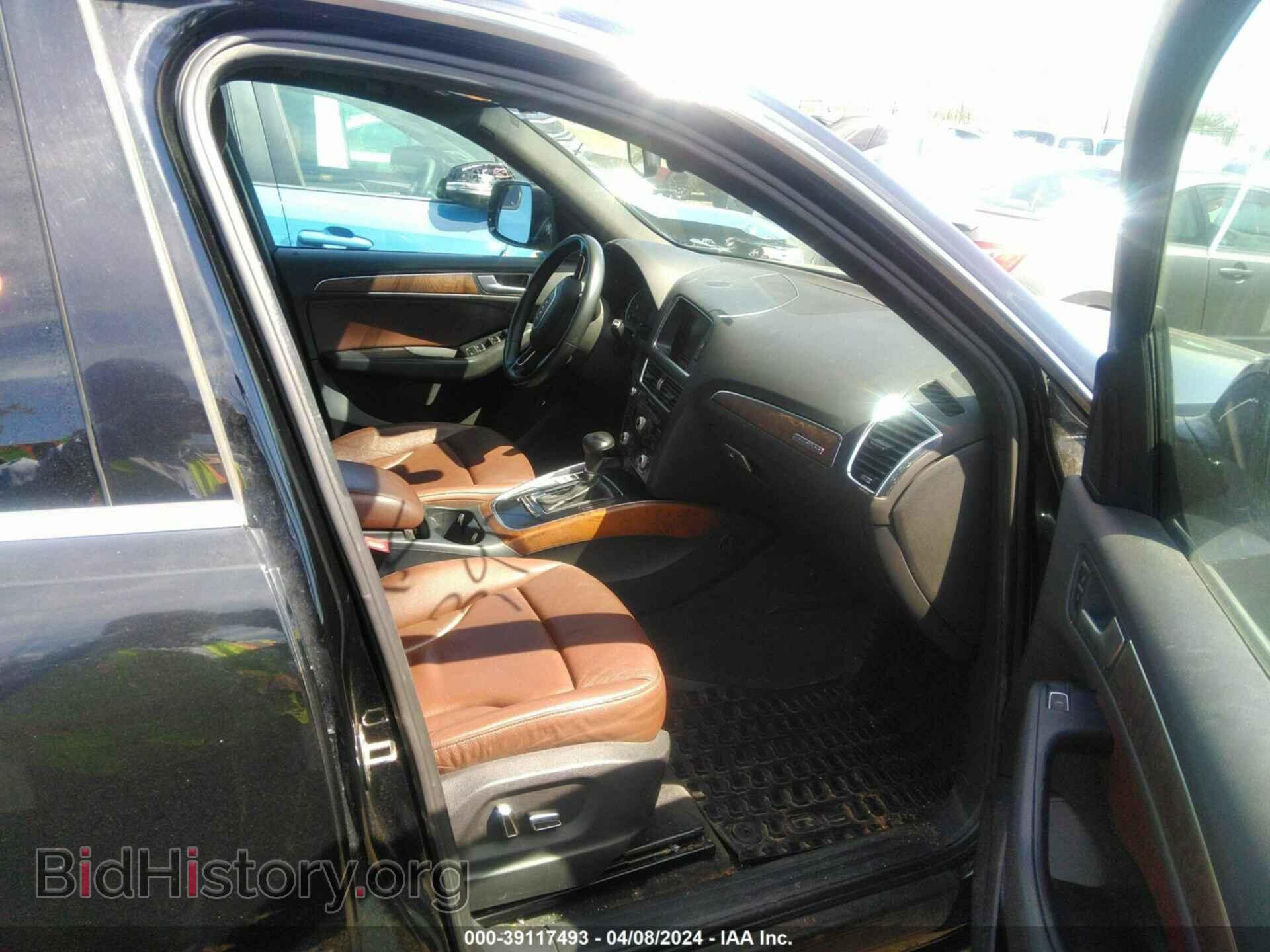 2013 AUDI Q5 - VIN: WA1CFAFP8DA033702 - Фото 5