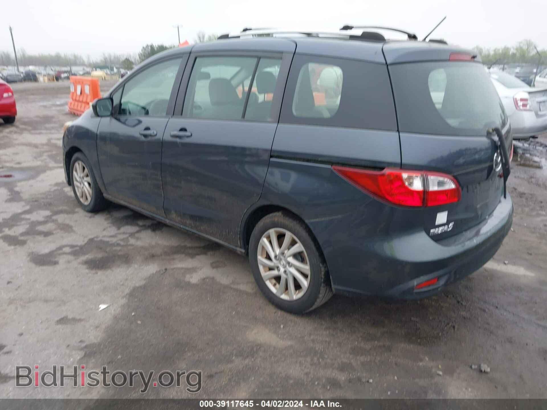 2012 MAZDA MAZDA5 - VIN: JM1CW2BLXC0100478 - Фото 3