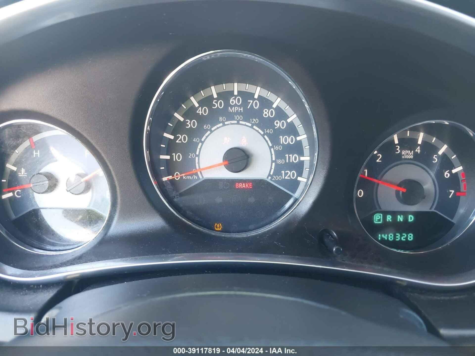 2013 CHRYSLER 200 - VIN: 1C3CCBAB2DN561300 - Фото 7