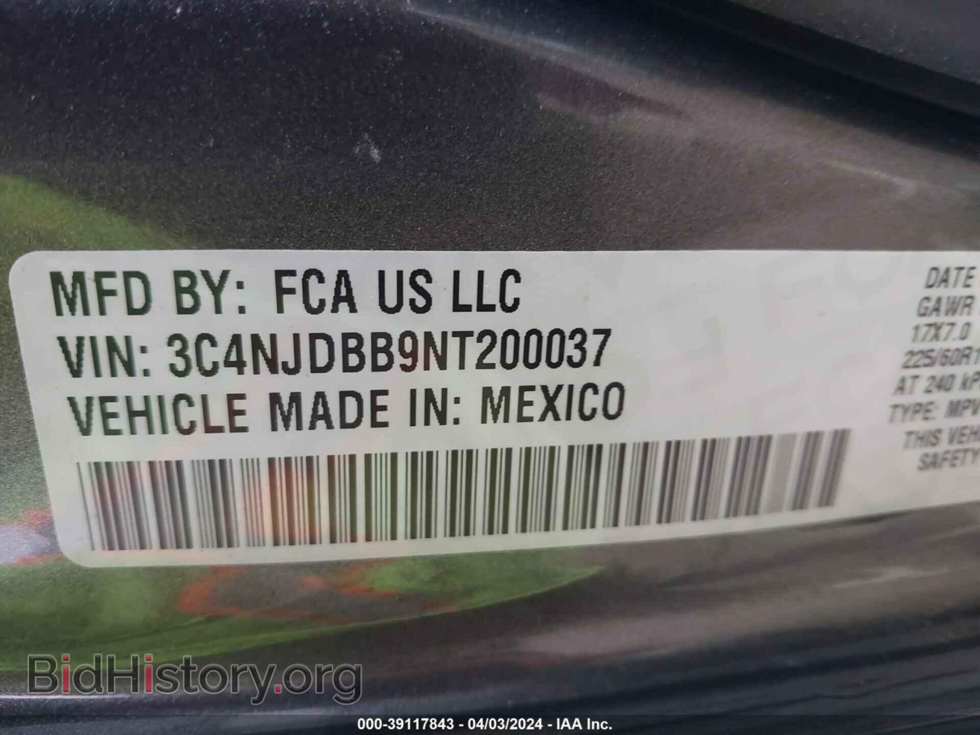 2022 JEEP COMPASS - VIN: 3C4NJDBB9NT200037 - Photo 9