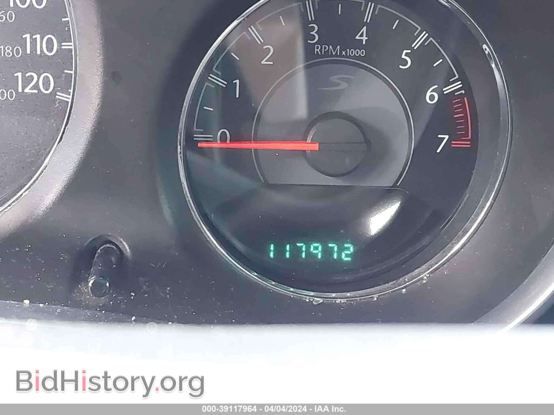 2014 CHRYSLER 200 - VIN: 1C3CCBBB6EN192943 - Фото 15