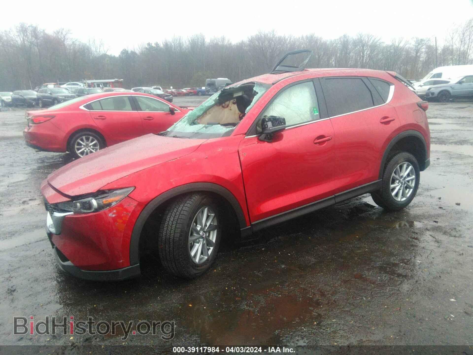 2023 MAZDA CX-5 - VIN: JM3KFBCMXP0247156 - Фото 2