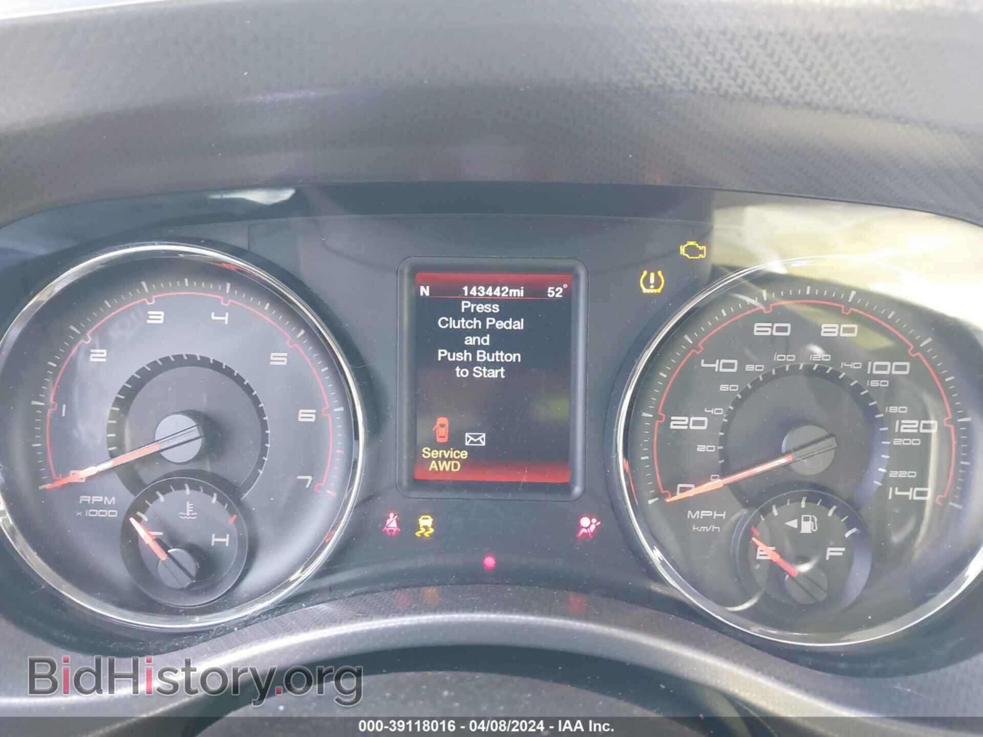 2012 DODGE CHARGER - VIN: 2C3CDXJG8CH132689 - Фото 7