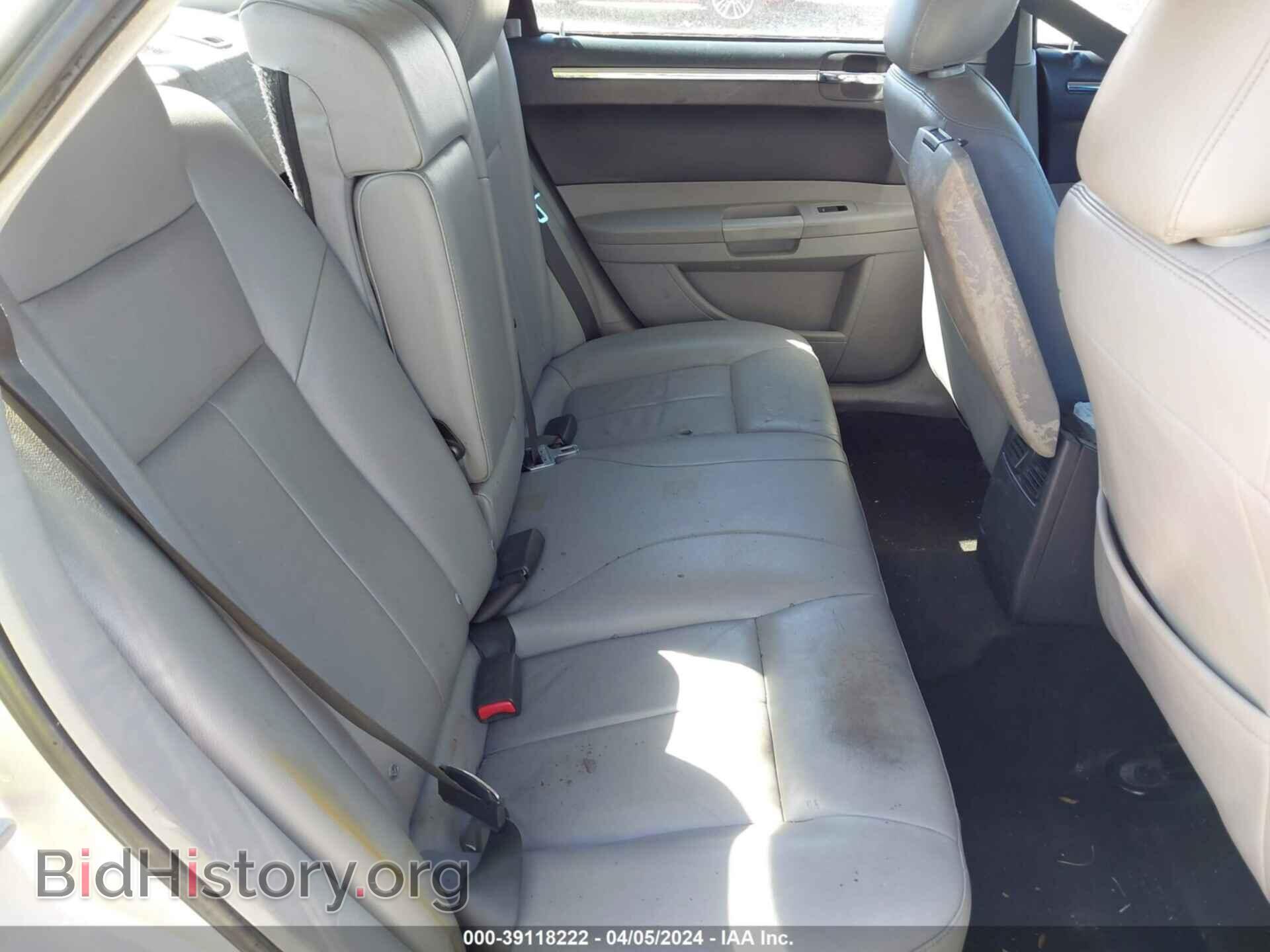 2007 CHRYSLER 300 - VIN: 2C3KA53G97H742726 - Фото 8
